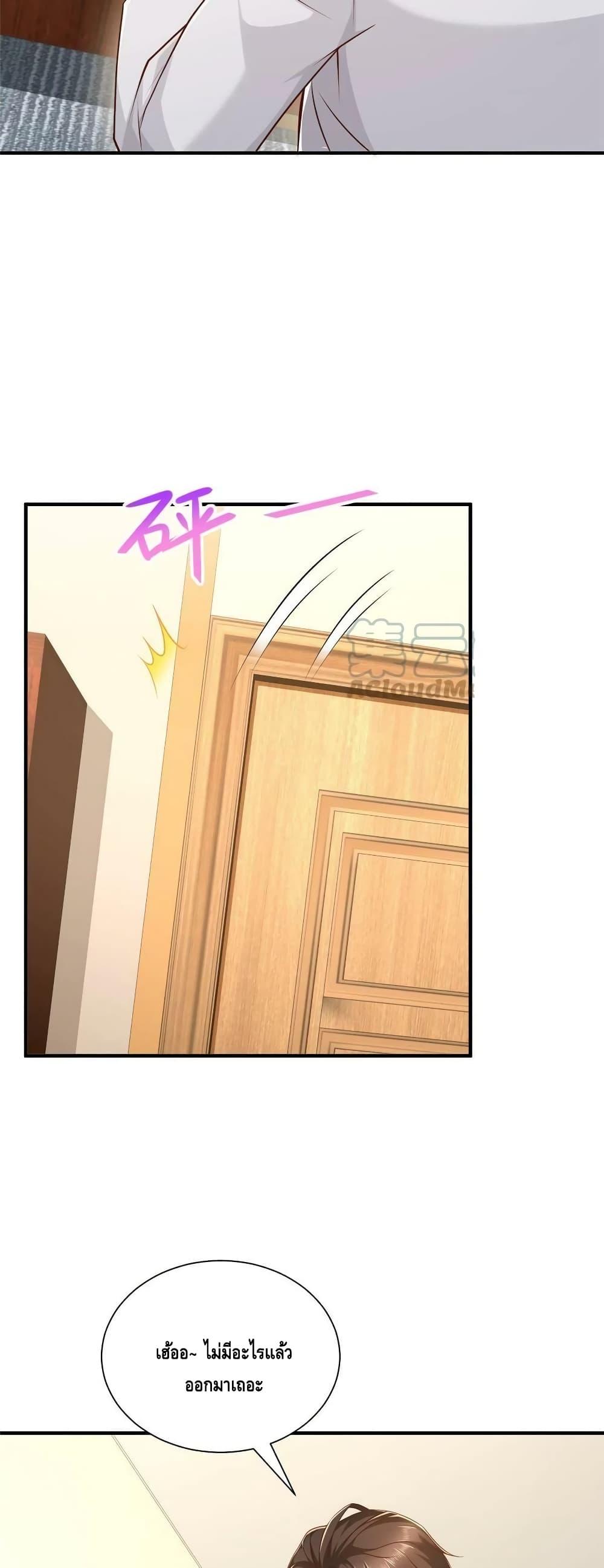 Manga-lc-com อ่านมังงะ อ่านการ์ตูน ออนไลน์ ฟรี RandomlyHaveA ตอนที่ 1 2 3 4 5 6 7 8 9 10 11 12 13 14 ฟรี ไม่มีโฆษณา Manga-lc - อ่าน มังงะ อ่าน การ์ตูน ออนไลน์ อ่านมังงะ ฟรี