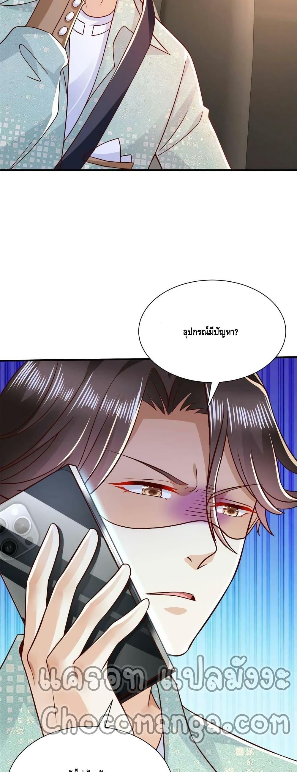 Manga-lc-com อ่านมังงะ อ่านการ์ตูน ออนไลน์ ฟรี RandomlyHaveA ตอนที่ 1 2 3 4 5 6 7 8 9 10 11 12 13 14 ฟรี ไม่มีโฆษณา Manga-lc - อ่าน มังงะ อ่าน การ์ตูน ออนไลน์ อ่านมังงะ ฟรี