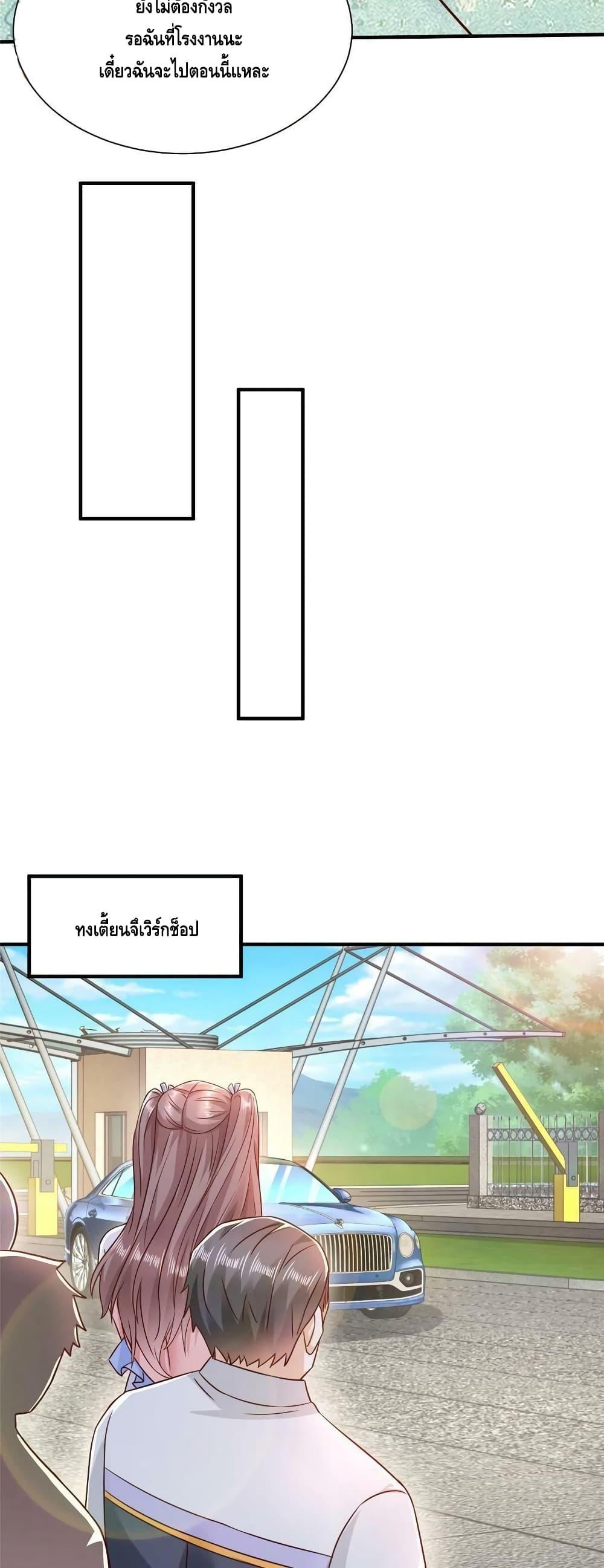 Manga-lc-com อ่านมังงะ อ่านการ์ตูน ออนไลน์ ฟรี RandomlyHaveA ตอนที่ 1 2 3 4 5 6 7 8 9 10 11 12 13 14 ฟรี ไม่มีโฆษณา Manga-lc - อ่าน มังงะ อ่าน การ์ตูน ออนไลน์ อ่านมังงะ ฟรี