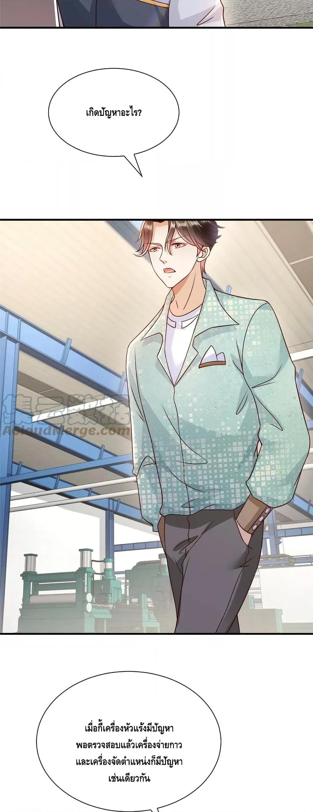 Manga-lc-com อ่านมังงะ อ่านการ์ตูน ออนไลน์ ฟรี RandomlyHaveA ตอนที่ 1 2 3 4 5 6 7 8 9 10 11 12 13 14 ฟรี ไม่มีโฆษณา Manga-lc - อ่าน มังงะ อ่าน การ์ตูน ออนไลน์ อ่านมังงะ ฟรี