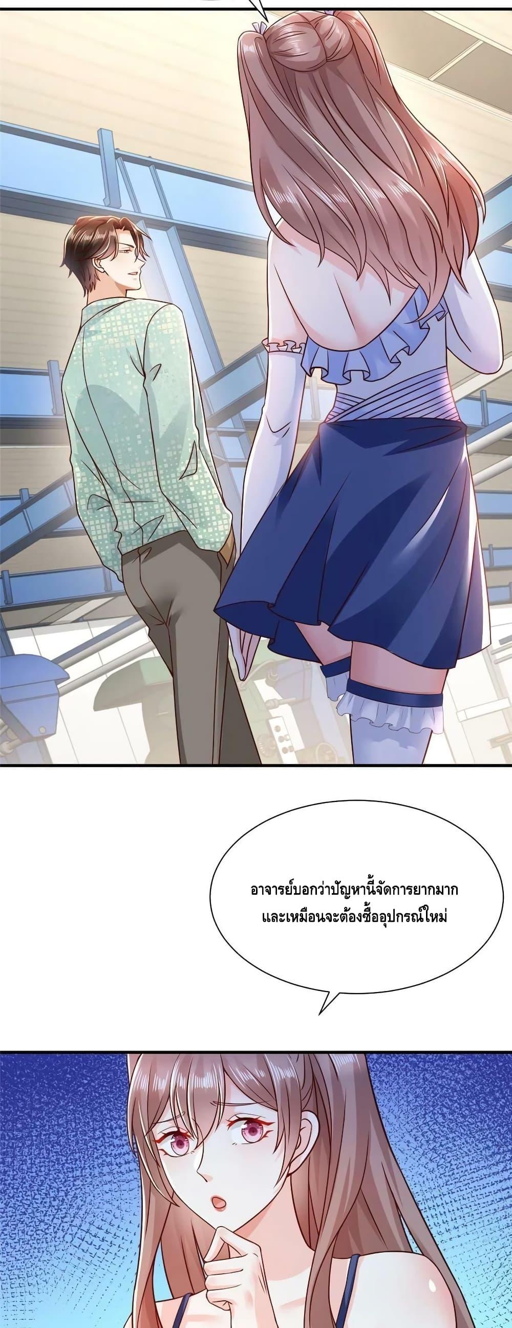 Manga-lc-com อ่านมังงะ อ่านการ์ตูน ออนไลน์ ฟรี RandomlyHaveA ตอนที่ 1 2 3 4 5 6 7 8 9 10 11 12 13 14 ฟรี ไม่มีโฆษณา Manga-lc - อ่าน มังงะ อ่าน การ์ตูน ออนไลน์ อ่านมังงะ ฟรี