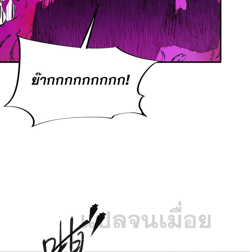 Manga-lc-com อ่านมังงะ อ่านการ์ตูน ออนไลน์ ฟรี Job Changing for the Entire Population The Jobless Me Will Terminate the Gods ตอนที่ 1 2 3 4 5 6 7 8 9 10 11 12 13 14 ฟรี ไม่มีโฆษณา Manga-lc - อ่าน มังงะ อ่าน การ์ตูน ออนไลน์ อ่านมังงะ ฟรี