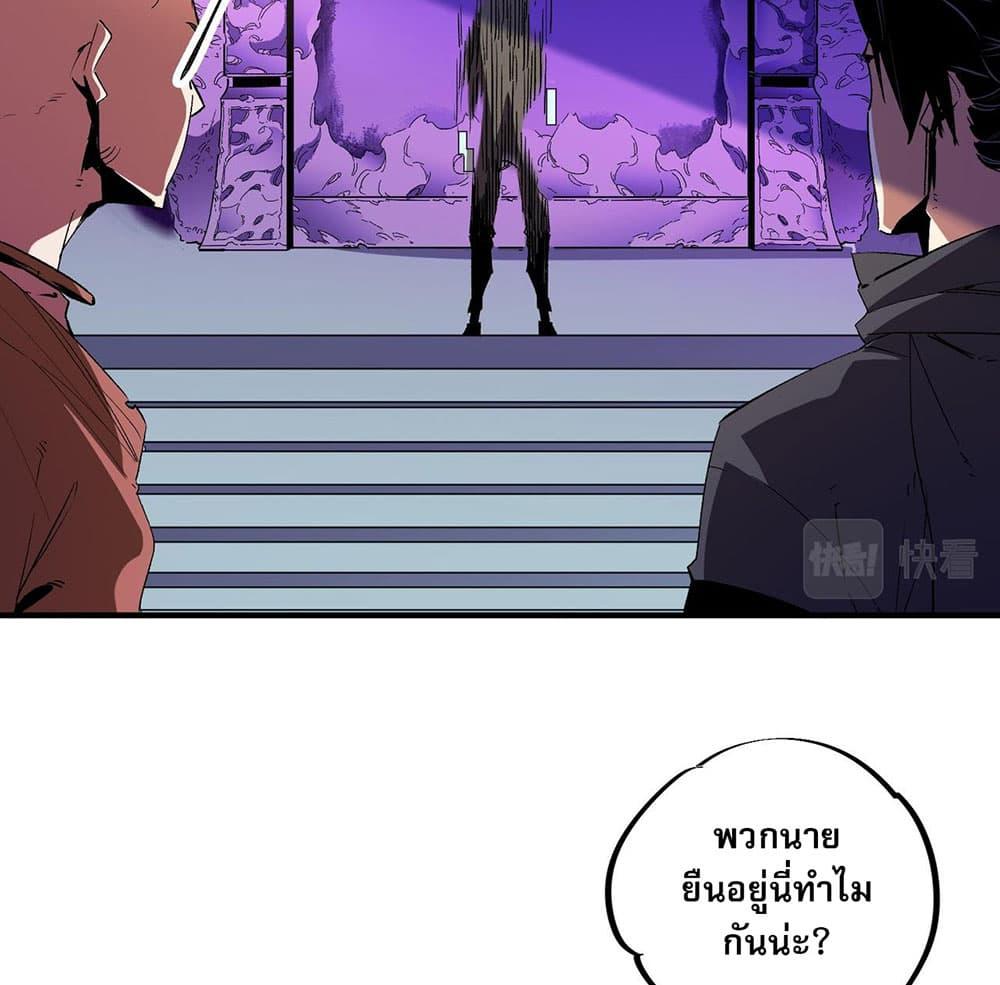 Manga-lc-com อ่านมังงะ อ่านการ์ตูน ออนไลน์ ฟรี Job Changing for the Entire Population The Jobless Me Will Terminate the Gods ตอนที่ 1 2 3 4 5 6 7 8 9 10 11 12 13 14 ฟรี ไม่มีโฆษณา Manga-lc - อ่าน มังงะ อ่าน การ์ตูน ออนไลน์ อ่านมังงะ ฟรี