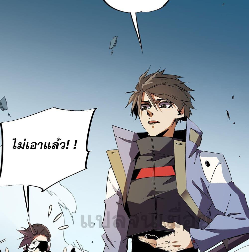 Manga-lc-com อ่านมังงะ อ่านการ์ตูน ออนไลน์ ฟรี Job Changing for the Entire Population The Jobless Me Will Terminate the Gods ตอนที่ 1 2 3 4 5 6 7 8 9 10 11 12 13 14 ฟรี ไม่มีโฆษณา Manga-lc - อ่าน มังงะ อ่าน การ์ตูน ออนไลน์ อ่านมังงะ ฟรี