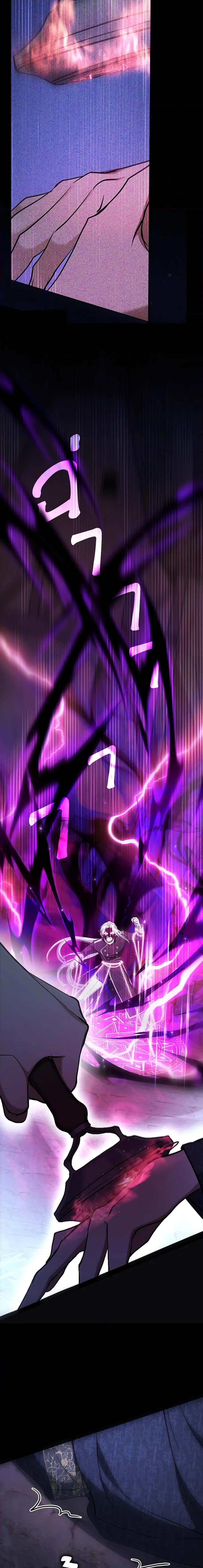 Manga-lc-com อ่านมังงะ อ่านการ์ตูน ออนไลน์ ฟรี I Failed To Throw The Villain Away ตอนที่ 1 2 3 4 5 6 7 8 9 10 11 12 13 14 ฟรี ไม่มีโฆษณา Manga-lc - อ่าน มังงะ อ่าน การ์ตูน ออนไลน์ อ่านมังงะ ฟรี