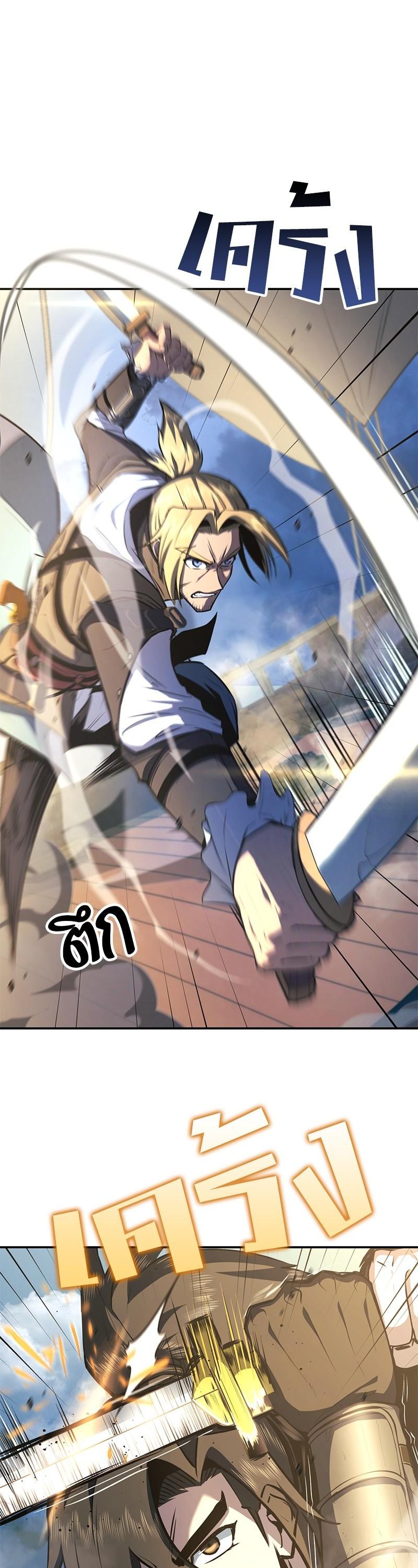 Manga-lc-com อ่านมังงะ อ่านการ์ตูน ออนไลน์ ฟรี Assassin’s Creed The Forgotten Temple ตอนที่ 1 2 3 4 5 6 7 8 9 10 11 12 13 14 ฟรี ไม่มีโฆษณา Manga-lc - อ่าน มังงะ อ่าน การ์ตูน ออนไลน์ อ่านมังงะ ฟรี