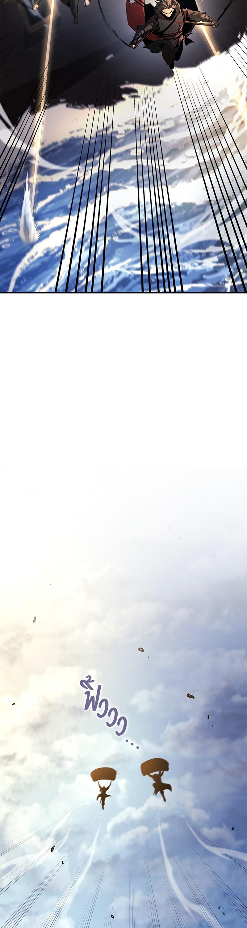 Manga-lc-com อ่านมังงะ อ่านการ์ตูน ออนไลน์ ฟรี Assassin’s Creed The Forgotten Temple ตอนที่ 1 2 3 4 5 6 7 8 9 10 11 12 13 14 ฟรี ไม่มีโฆษณา Manga-lc - อ่าน มังงะ อ่าน การ์ตูน ออนไลน์ อ่านมังงะ ฟรี