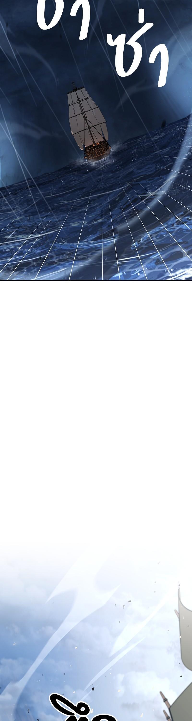 Manga-lc-com อ่านมังงะ อ่านการ์ตูน ออนไลน์ ฟรี Assassin’s Creed The Forgotten Temple ตอนที่ 1 2 3 4 5 6 7 8 9 10 11 12 13 14 ฟรี ไม่มีโฆษณา Manga-lc - อ่าน มังงะ อ่าน การ์ตูน ออนไลน์ อ่านมังงะ ฟรี