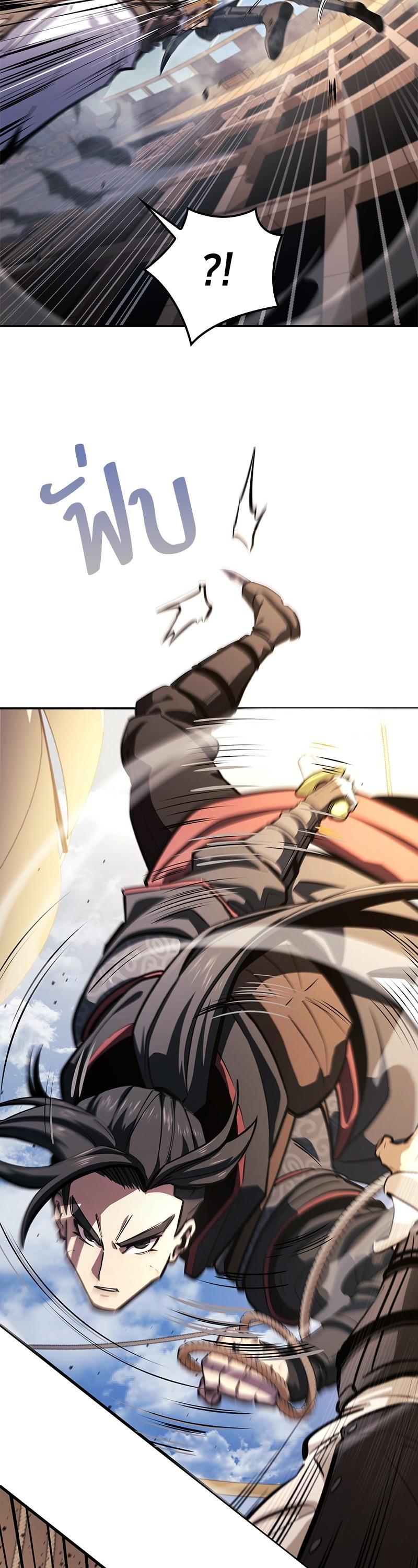 Manga-lc-com อ่านมังงะ อ่านการ์ตูน ออนไลน์ ฟรี Assassin’s Creed The Forgotten Temple ตอนที่ 1 2 3 4 5 6 7 8 9 10 11 12 13 14 ฟรี ไม่มีโฆษณา Manga-lc - อ่าน มังงะ อ่าน การ์ตูน ออนไลน์ อ่านมังงะ ฟรี