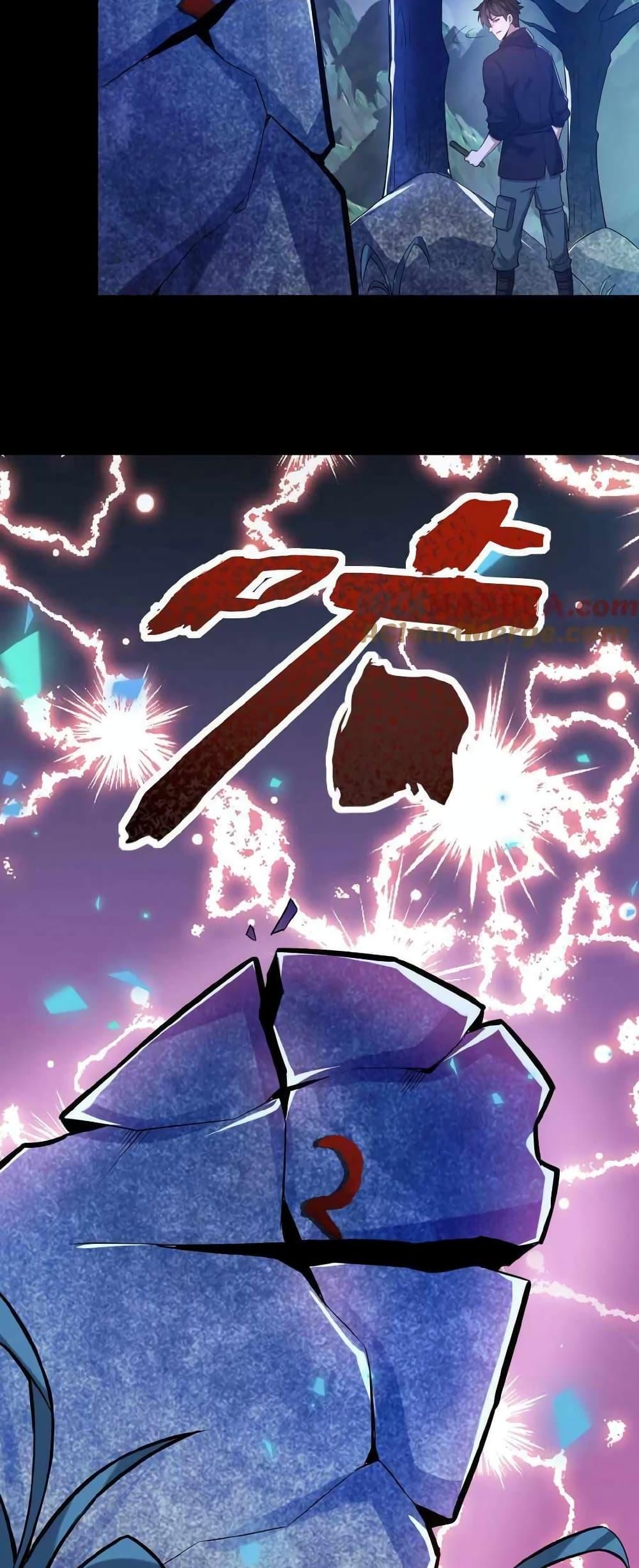 Manga-lc-com อ่านมังงะ อ่านการ์ตูน ออนไลน์ ฟรี Please Call Me Ghost Messenger ตอนที่ 1 2 3 4 5 6 7 8 9 10 11 12 13 14 ฟรี ไม่มีโฆษณา Manga-lc - อ่าน มังงะ อ่าน การ์ตูน ออนไลน์ อ่านมังงะ ฟรี