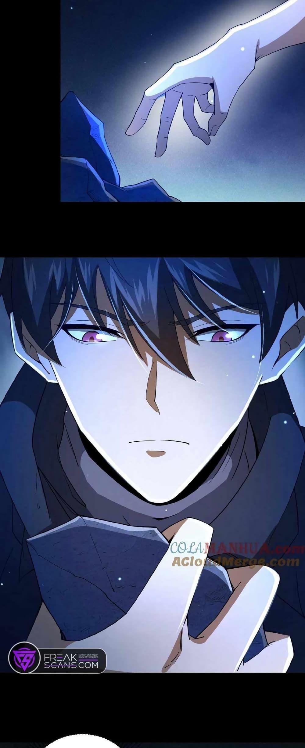 Manga-lc-com อ่านมังงะ อ่านการ์ตูน ออนไลน์ ฟรี Please Call Me Ghost Messenger ตอนที่ 1 2 3 4 5 6 7 8 9 10 11 12 13 14 ฟรี ไม่มีโฆษณา Manga-lc - อ่าน มังงะ อ่าน การ์ตูน ออนไลน์ อ่านมังงะ ฟรี