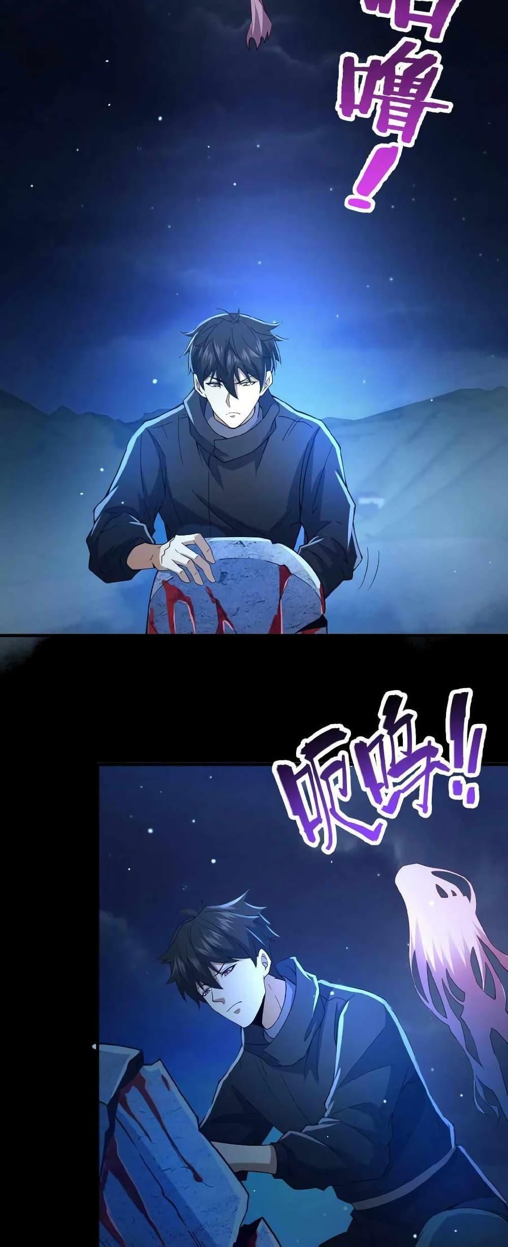 Manga-lc-com อ่านมังงะ อ่านการ์ตูน ออนไลน์ ฟรี Please Call Me Ghost Messenger ตอนที่ 1 2 3 4 5 6 7 8 9 10 11 12 13 14 ฟรี ไม่มีโฆษณา Manga-lc - อ่าน มังงะ อ่าน การ์ตูน ออนไลน์ อ่านมังงะ ฟรี