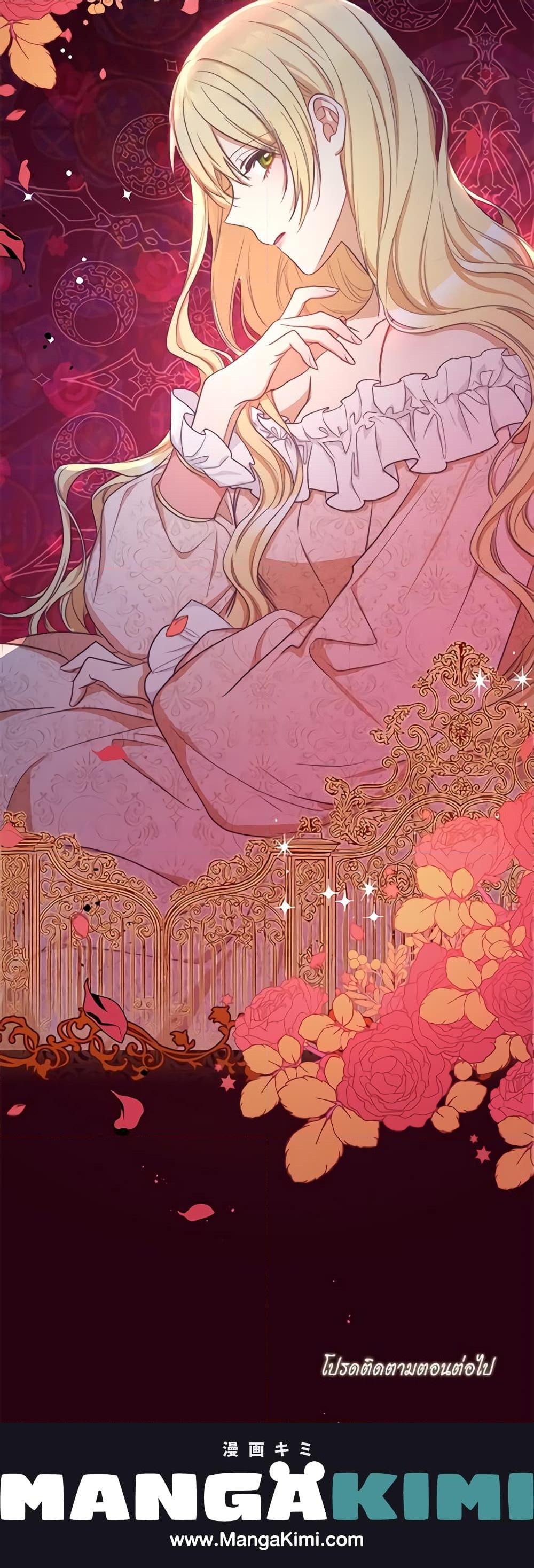 Manga-lc-com อ่านมังงะ อ่านการ์ตูน ออนไลน์ ฟรี The Villainess Turns the Hourglass ตอนที่ 1 2 3 4 5 6 7 8 9 10 11 12 13 14 ฟรี ไม่มีโฆษณา Manga-lc - อ่าน มังงะ อ่าน การ์ตูน ออนไลน์ อ่านมังงะ ฟรี