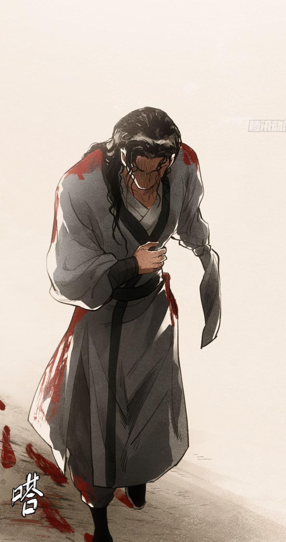 Manga-lc-com อ่านมังงะ อ่านการ์ตูน ออนไลน์ ฟรี Sword Of Destiny ตอนที่ 1 2 3 4 5 6 7 8 9 10 11 12 13 14 ฟรี ไม่มีโฆษณา Manga-lc - อ่าน มังงะ อ่าน การ์ตูน ออนไลน์ อ่านมังงะ ฟรี