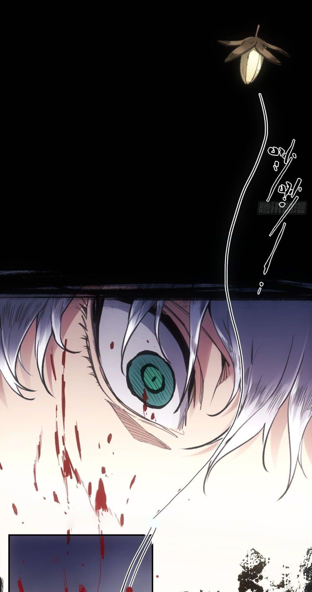 Manga-lc-com อ่านมังงะ อ่านการ์ตูน ออนไลน์ ฟรี Sword Of Destiny ตอนที่ 1 2 3 4 5 6 7 8 9 10 11 12 13 14 ฟรี ไม่มีโฆษณา Manga-lc - อ่าน มังงะ อ่าน การ์ตูน ออนไลน์ อ่านมังงะ ฟรี
