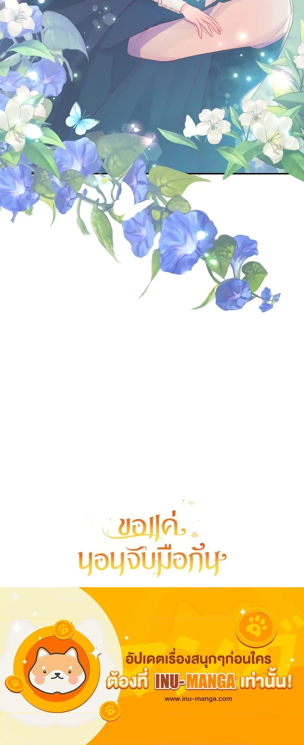 Manga-lc-com อ่านมังงะ อ่านการ์ตูน ออนไลน์ ฟรี A Dream Escape ตอนที่ 1 2 3 4 5 6 7 8 9 10 11 12 13 14 ฟรี ไม่มีโฆษณา Manga-lc - อ่าน มังงะ อ่าน การ์ตูน ออนไลน์ อ่านมังงะ ฟรี