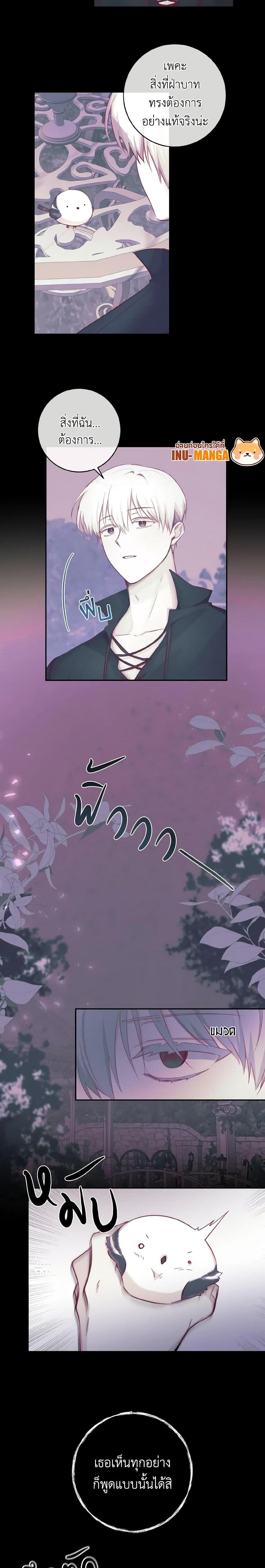 Manga-lc-com อ่านมังงะ อ่านการ์ตูน ออนไลน์ ฟรี A Dream Escape ตอนที่ 1 2 3 4 5 6 7 8 9 10 11 12 13 14 ฟรี ไม่มีโฆษณา Manga-lc - อ่าน มังงะ อ่าน การ์ตูน ออนไลน์ อ่านมังงะ ฟรี