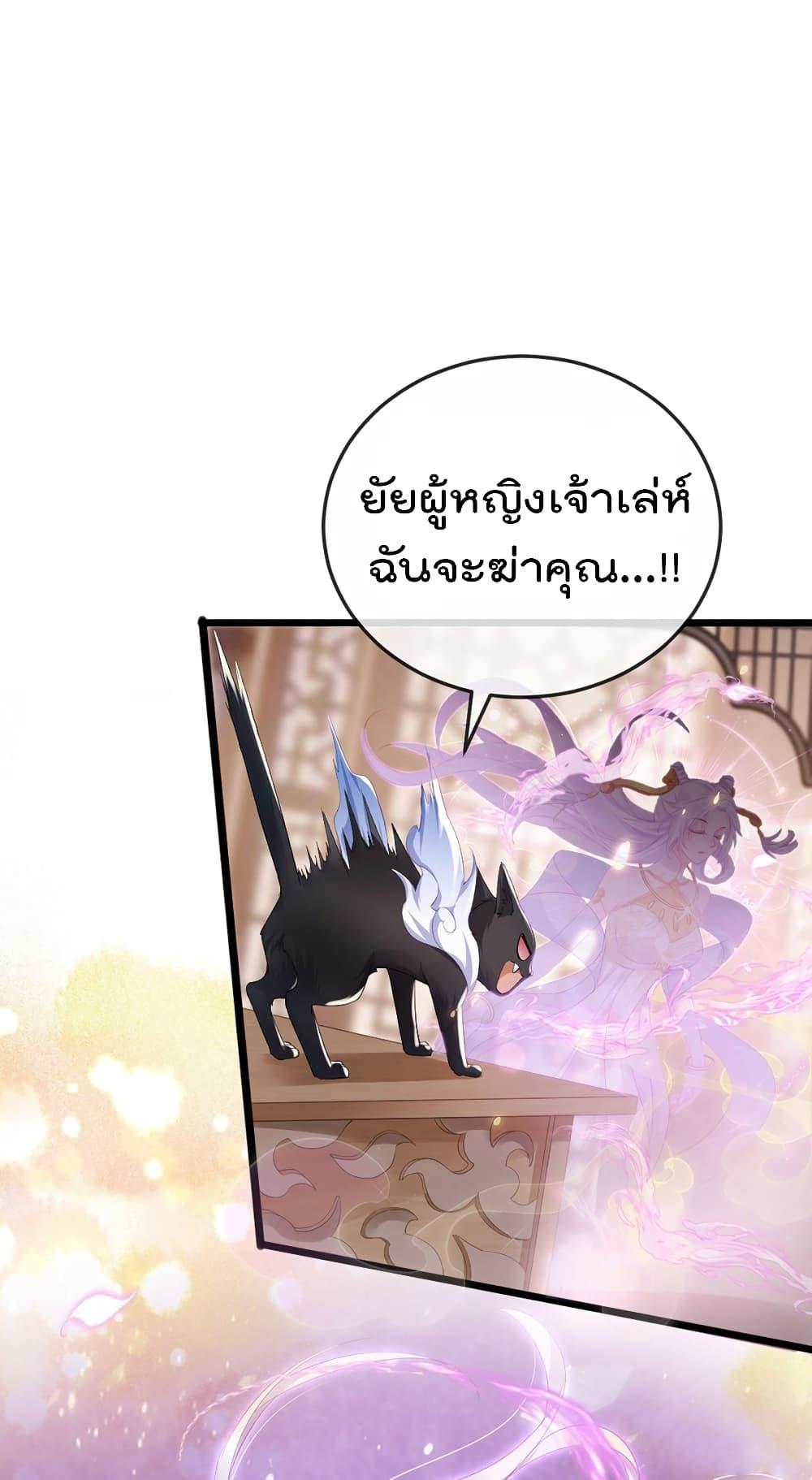 Manga-lc-com อ่านมังงะ อ่านการ์ตูน ออนไลน์ ฟรี One Hundred Ways to Abuse Scum ตอนที่ 1 2 3 4 5 6 7 8 9 10 11 12 13 14 ฟรี ไม่มีโฆษณา Manga-lc - อ่าน มังงะ อ่าน การ์ตูน ออนไลน์ อ่านมังงะ ฟรี