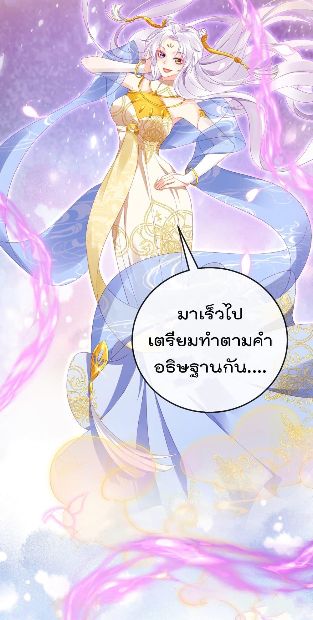 Manga-lc-com อ่านมังงะ อ่านการ์ตูน ออนไลน์ ฟรี One Hundred Ways to Abuse Scum ตอนที่ 1 2 3 4 5 6 7 8 9 10 11 12 13 14 ฟรี ไม่มีโฆษณา Manga-lc - อ่าน มังงะ อ่าน การ์ตูน ออนไลน์ อ่านมังงะ ฟรี