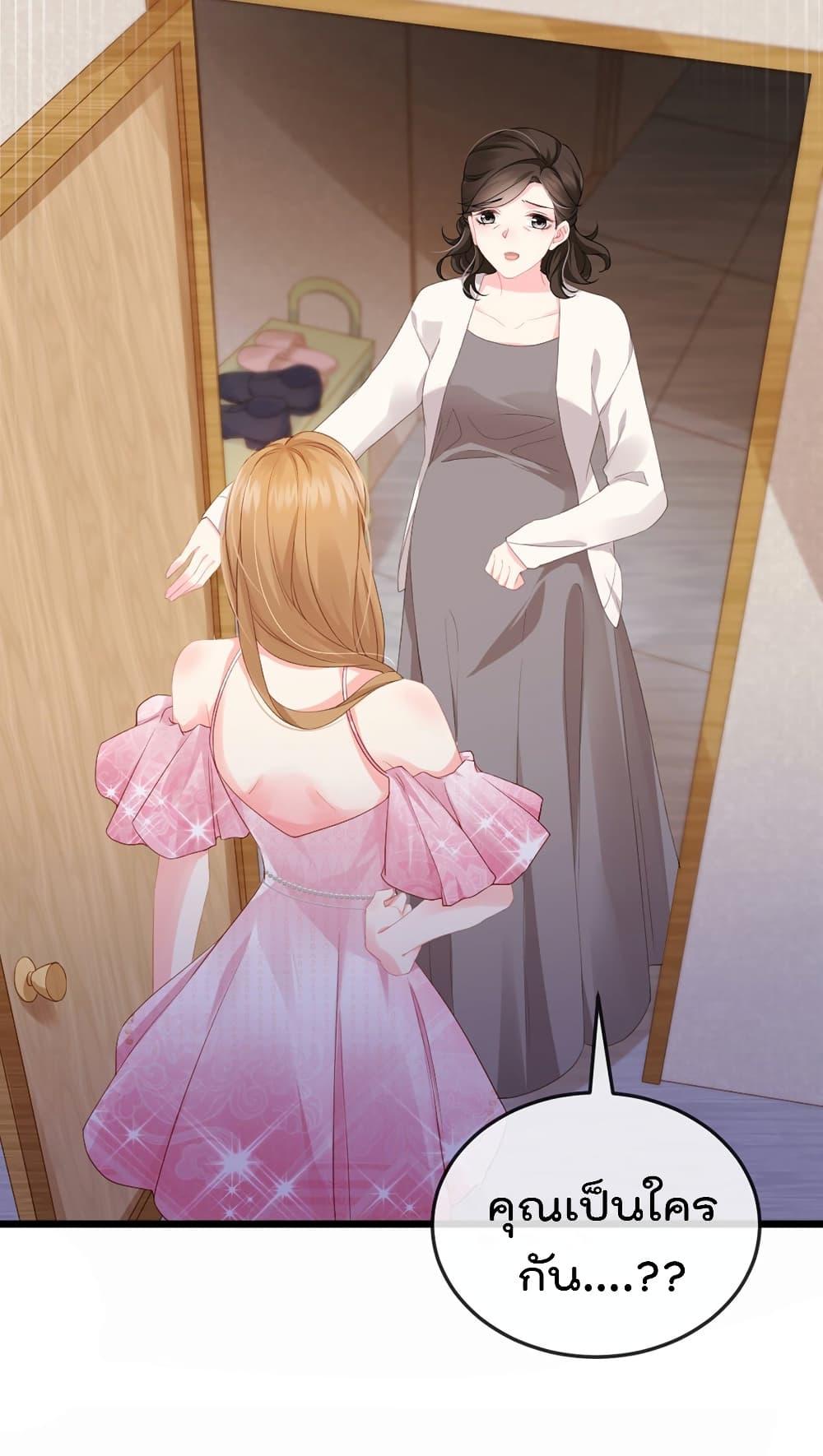 Manga-lc-com อ่านมังงะ อ่านการ์ตูน ออนไลน์ ฟรี One Hundred Ways to Abuse Scum ตอนที่ 1 2 3 4 5 6 7 8 9 10 11 12 13 14 ฟรี ไม่มีโฆษณา Manga-lc - อ่าน มังงะ อ่าน การ์ตูน ออนไลน์ อ่านมังงะ ฟรี