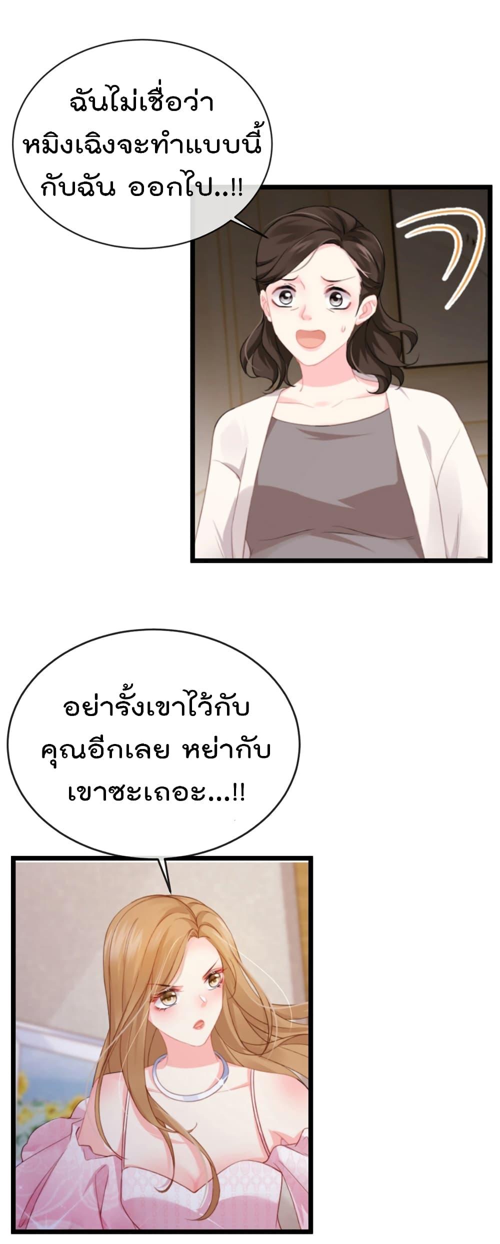 Manga-lc-com อ่านมังงะ อ่านการ์ตูน ออนไลน์ ฟรี One Hundred Ways to Abuse Scum ตอนที่ 1 2 3 4 5 6 7 8 9 10 11 12 13 14 ฟรี ไม่มีโฆษณา Manga-lc - อ่าน มังงะ อ่าน การ์ตูน ออนไลน์ อ่านมังงะ ฟรี