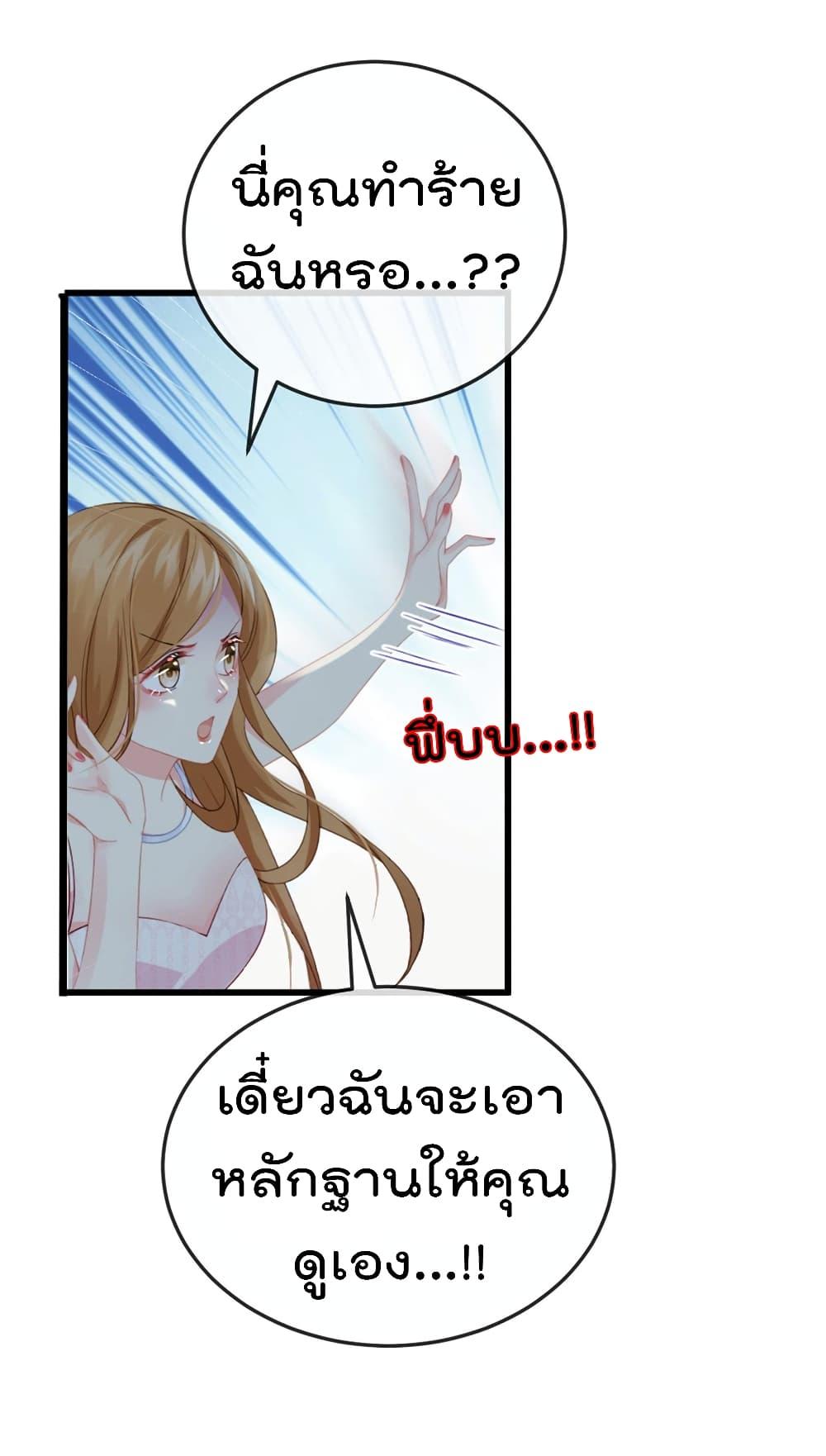 Manga-lc-com อ่านมังงะ อ่านการ์ตูน ออนไลน์ ฟรี One Hundred Ways to Abuse Scum ตอนที่ 1 2 3 4 5 6 7 8 9 10 11 12 13 14 ฟรี ไม่มีโฆษณา Manga-lc - อ่าน มังงะ อ่าน การ์ตูน ออนไลน์ อ่านมังงะ ฟรี