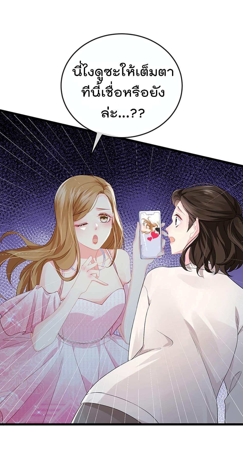 Manga-lc-com อ่านมังงะ อ่านการ์ตูน ออนไลน์ ฟรี One Hundred Ways to Abuse Scum ตอนที่ 1 2 3 4 5 6 7 8 9 10 11 12 13 14 ฟรี ไม่มีโฆษณา Manga-lc - อ่าน มังงะ อ่าน การ์ตูน ออนไลน์ อ่านมังงะ ฟรี