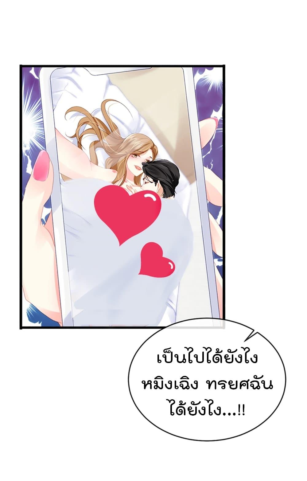 Manga-lc-com อ่านมังงะ อ่านการ์ตูน ออนไลน์ ฟรี One Hundred Ways to Abuse Scum ตอนที่ 1 2 3 4 5 6 7 8 9 10 11 12 13 14 ฟรี ไม่มีโฆษณา Manga-lc - อ่าน มังงะ อ่าน การ์ตูน ออนไลน์ อ่านมังงะ ฟรี