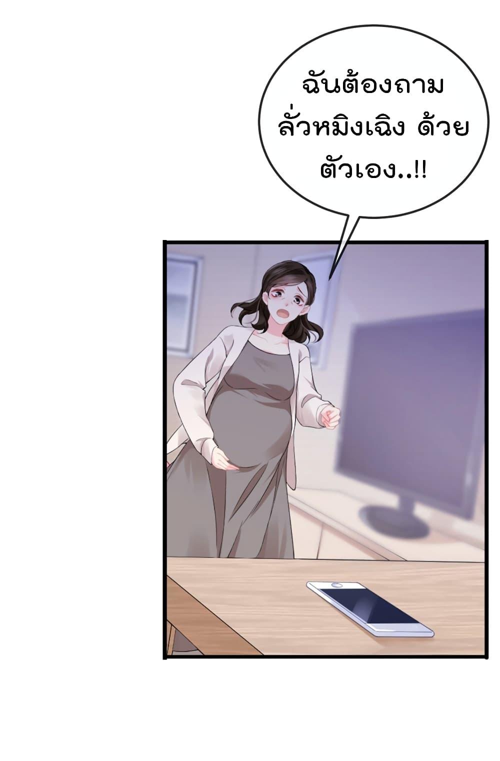 Manga-lc-com อ่านมังงะ อ่านการ์ตูน ออนไลน์ ฟรี One Hundred Ways to Abuse Scum ตอนที่ 1 2 3 4 5 6 7 8 9 10 11 12 13 14 ฟรี ไม่มีโฆษณา Manga-lc - อ่าน มังงะ อ่าน การ์ตูน ออนไลน์ อ่านมังงะ ฟรี
