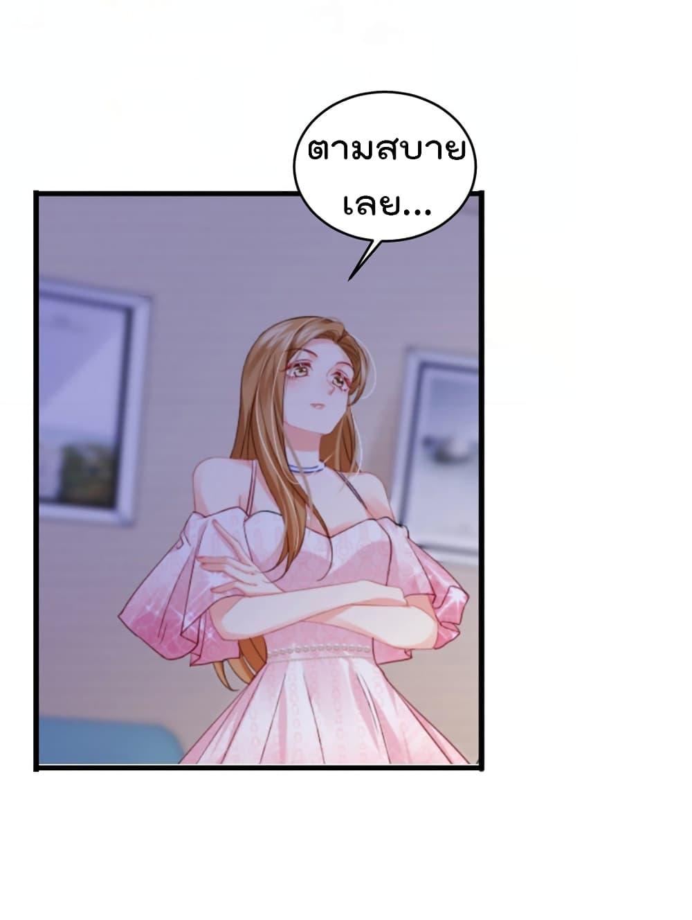 Manga-lc-com อ่านมังงะ อ่านการ์ตูน ออนไลน์ ฟรี One Hundred Ways to Abuse Scum ตอนที่ 1 2 3 4 5 6 7 8 9 10 11 12 13 14 ฟรี ไม่มีโฆษณา Manga-lc - อ่าน มังงะ อ่าน การ์ตูน ออนไลน์ อ่านมังงะ ฟรี