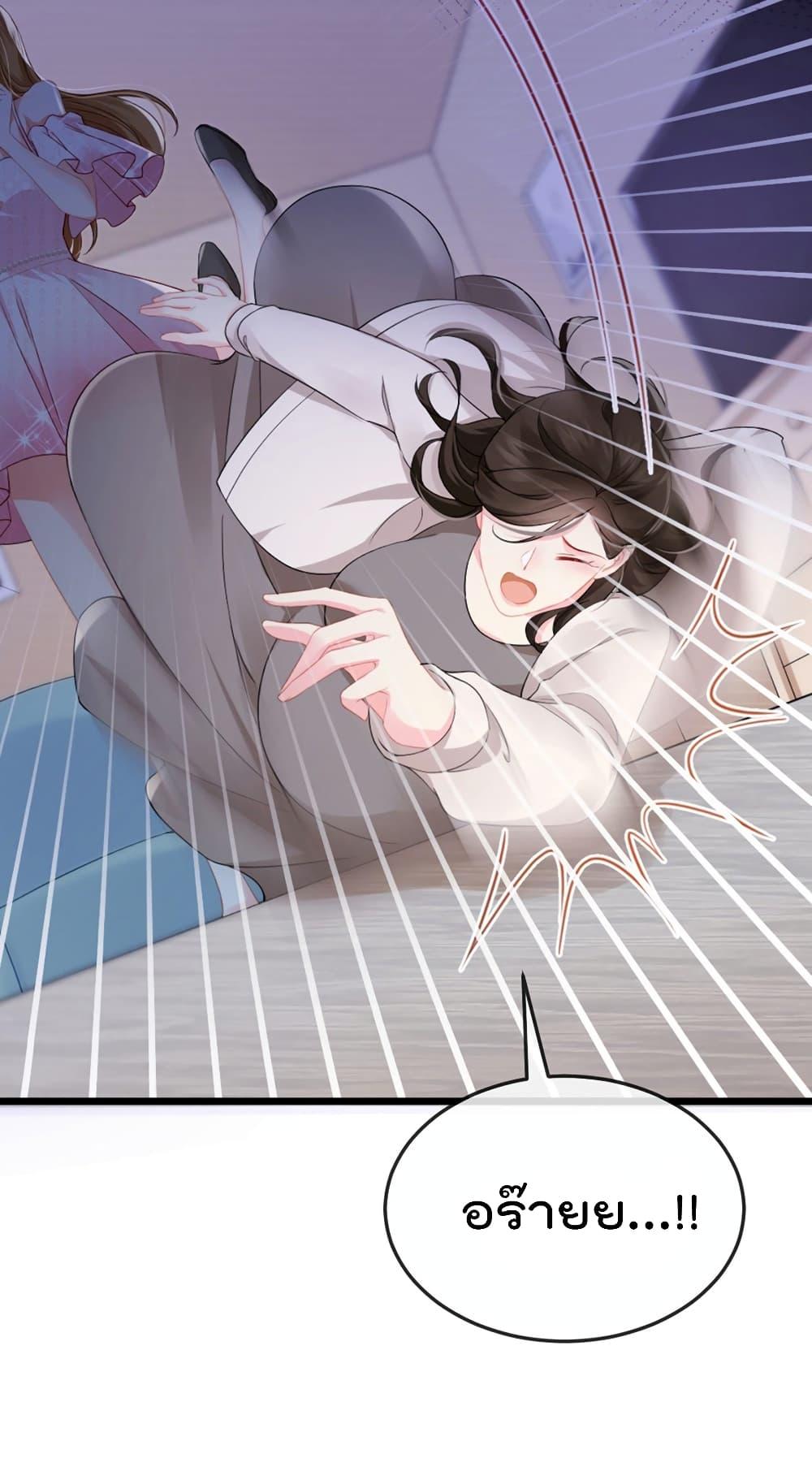 Manga-lc-com อ่านมังงะ อ่านการ์ตูน ออนไลน์ ฟรี One Hundred Ways to Abuse Scum ตอนที่ 1 2 3 4 5 6 7 8 9 10 11 12 13 14 ฟรี ไม่มีโฆษณา Manga-lc - อ่าน มังงะ อ่าน การ์ตูน ออนไลน์ อ่านมังงะ ฟรี