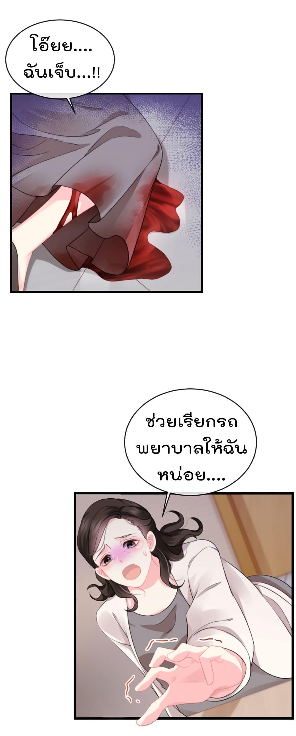 Manga-lc-com อ่านมังงะ อ่านการ์ตูน ออนไลน์ ฟรี One Hundred Ways to Abuse Scum ตอนที่ 1 2 3 4 5 6 7 8 9 10 11 12 13 14 ฟรี ไม่มีโฆษณา Manga-lc - อ่าน มังงะ อ่าน การ์ตูน ออนไลน์ อ่านมังงะ ฟรี