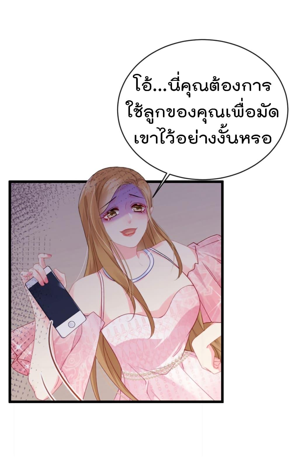 Manga-lc-com อ่านมังงะ อ่านการ์ตูน ออนไลน์ ฟรี One Hundred Ways to Abuse Scum ตอนที่ 1 2 3 4 5 6 7 8 9 10 11 12 13 14 ฟรี ไม่มีโฆษณา Manga-lc - อ่าน มังงะ อ่าน การ์ตูน ออนไลน์ อ่านมังงะ ฟรี