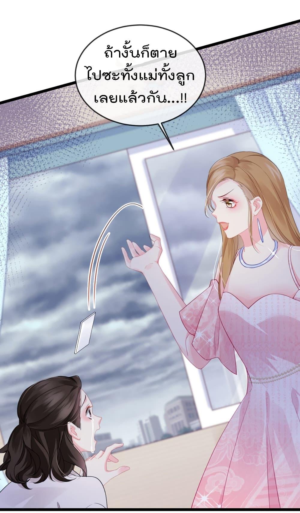 Manga-lc-com อ่านมังงะ อ่านการ์ตูน ออนไลน์ ฟรี One Hundred Ways to Abuse Scum ตอนที่ 1 2 3 4 5 6 7 8 9 10 11 12 13 14 ฟรี ไม่มีโฆษณา Manga-lc - อ่าน มังงะ อ่าน การ์ตูน ออนไลน์ อ่านมังงะ ฟรี