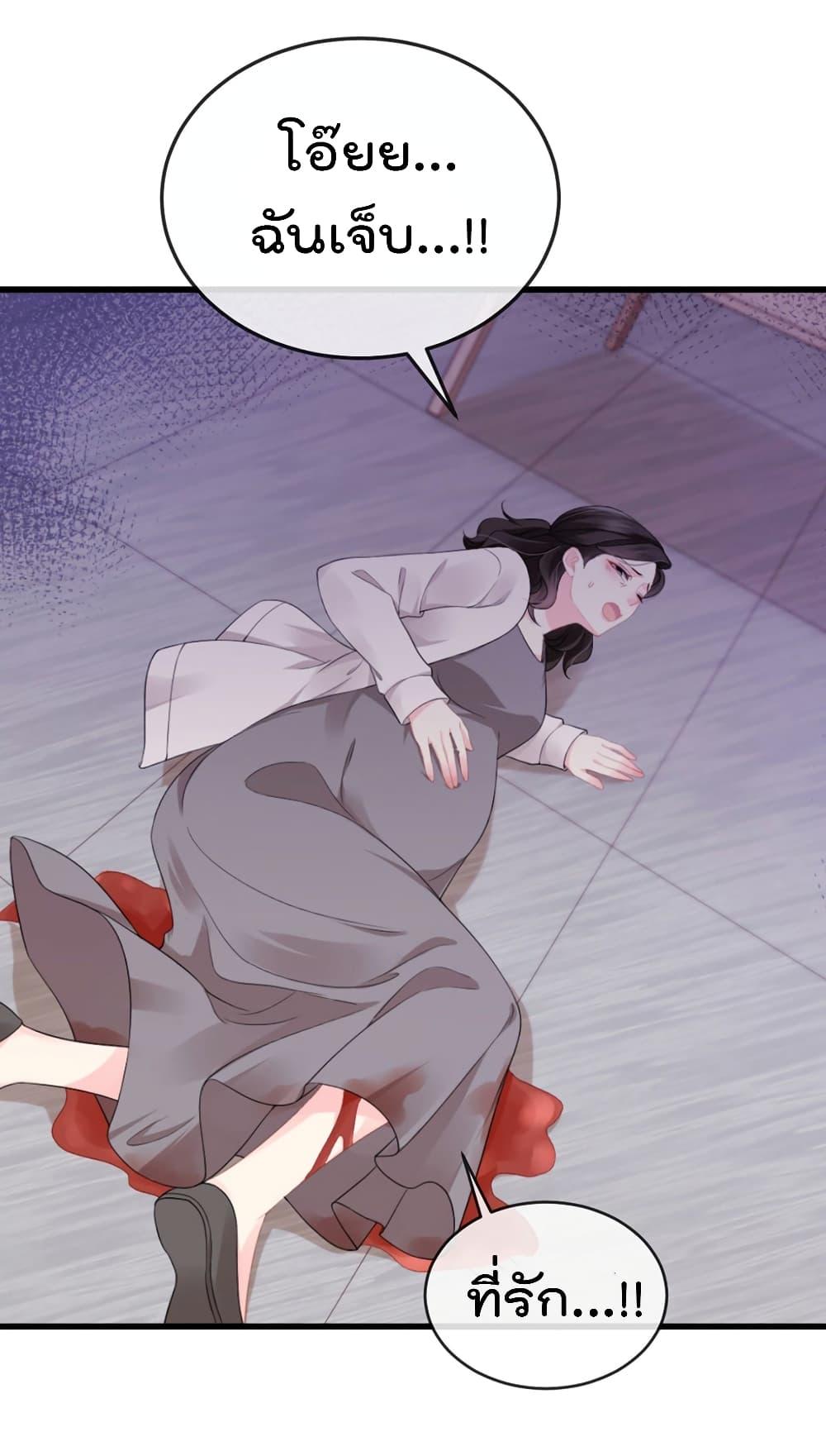 Manga-lc-com อ่านมังงะ อ่านการ์ตูน ออนไลน์ ฟรี One Hundred Ways to Abuse Scum ตอนที่ 1 2 3 4 5 6 7 8 9 10 11 12 13 14 ฟรี ไม่มีโฆษณา Manga-lc - อ่าน มังงะ อ่าน การ์ตูน ออนไลน์ อ่านมังงะ ฟรี