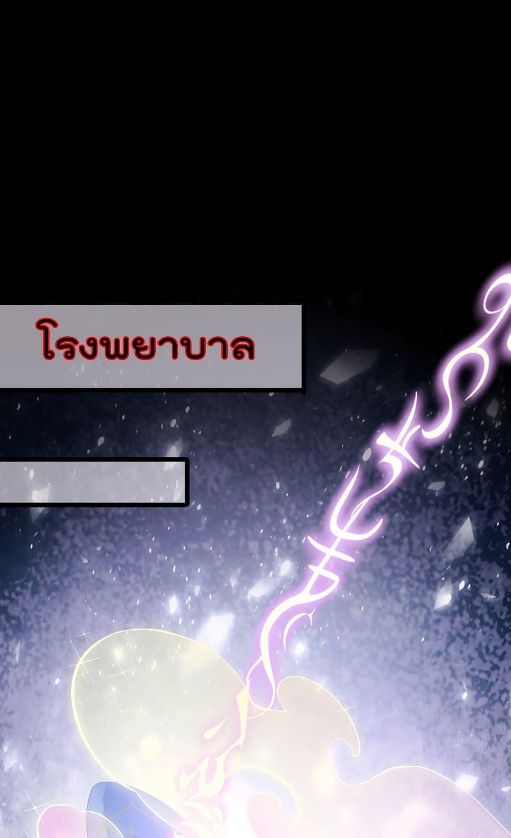 Manga-lc-com อ่านมังงะ อ่านการ์ตูน ออนไลน์ ฟรี One Hundred Ways to Abuse Scum ตอนที่ 1 2 3 4 5 6 7 8 9 10 11 12 13 14 ฟรี ไม่มีโฆษณา Manga-lc - อ่าน มังงะ อ่าน การ์ตูน ออนไลน์ อ่านมังงะ ฟรี