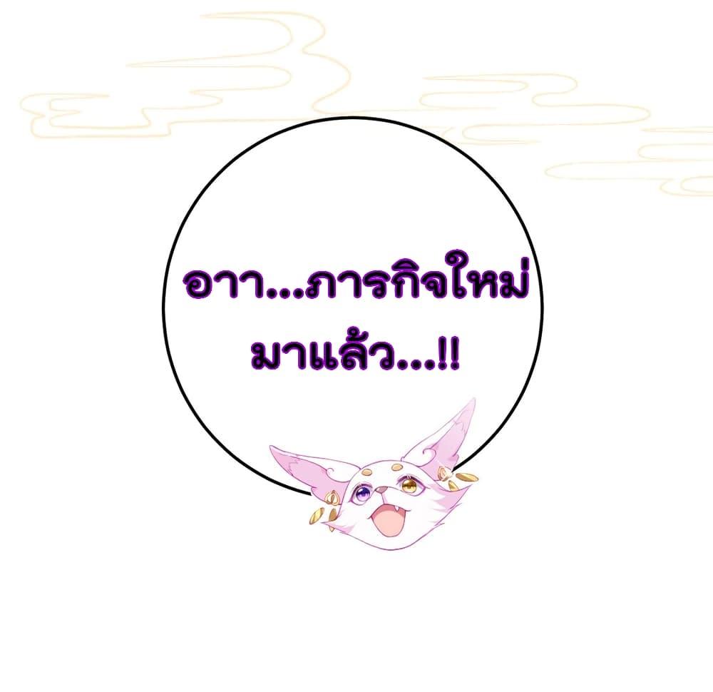 Manga-lc-com อ่านมังงะ อ่านการ์ตูน ออนไลน์ ฟรี One Hundred Ways to Abuse Scum ตอนที่ 1 2 3 4 5 6 7 8 9 10 11 12 13 14 ฟรี ไม่มีโฆษณา Manga-lc - อ่าน มังงะ อ่าน การ์ตูน ออนไลน์ อ่านมังงะ ฟรี