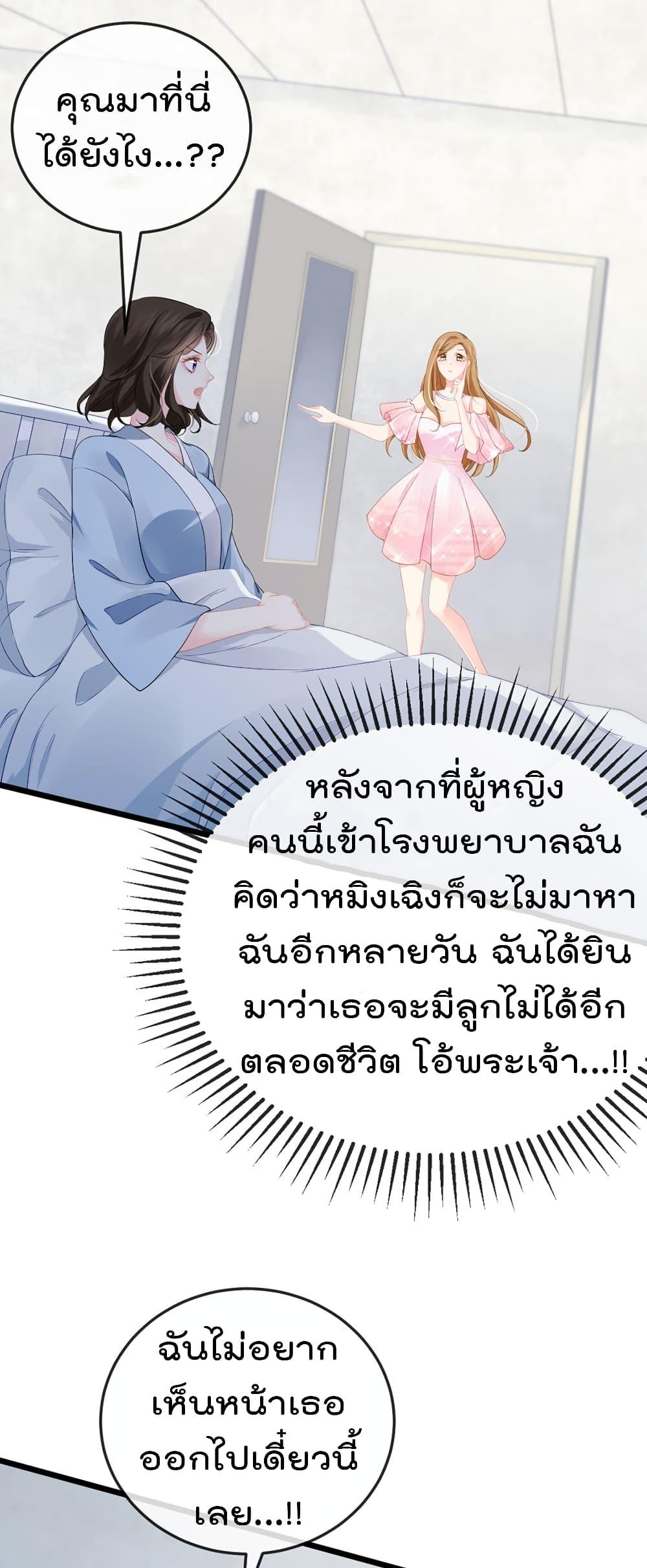 Manga-lc-com อ่านมังงะ อ่านการ์ตูน ออนไลน์ ฟรี One Hundred Ways to Abuse Scum ตอนที่ 1 2 3 4 5 6 7 8 9 10 11 12 13 14 ฟรี ไม่มีโฆษณา Manga-lc - อ่าน มังงะ อ่าน การ์ตูน ออนไลน์ อ่านมังงะ ฟรี