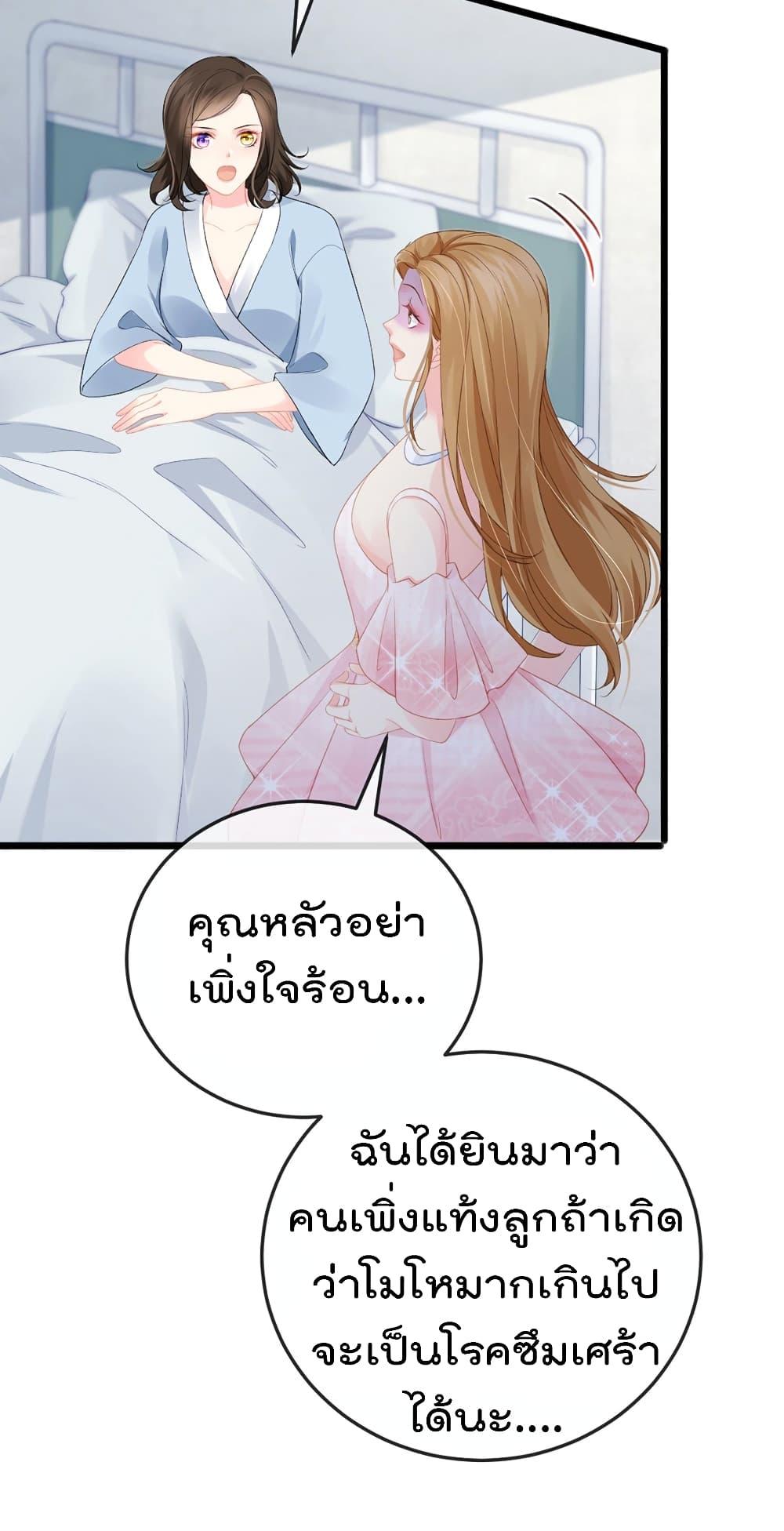 Manga-lc-com อ่านมังงะ อ่านการ์ตูน ออนไลน์ ฟรี One Hundred Ways to Abuse Scum ตอนที่ 1 2 3 4 5 6 7 8 9 10 11 12 13 14 ฟรี ไม่มีโฆษณา Manga-lc - อ่าน มังงะ อ่าน การ์ตูน ออนไลน์ อ่านมังงะ ฟรี