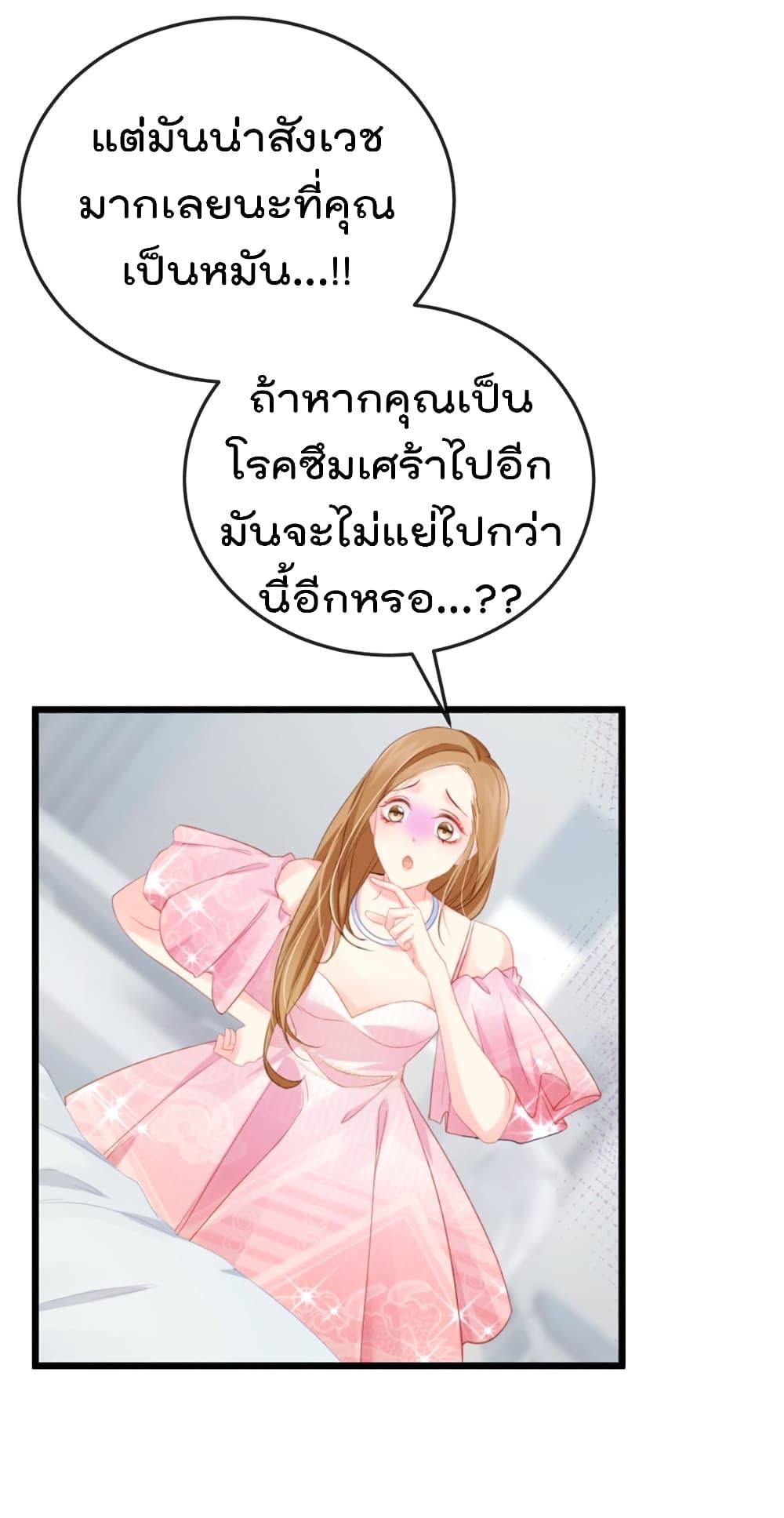 Manga-lc-com อ่านมังงะ อ่านการ์ตูน ออนไลน์ ฟรี One Hundred Ways to Abuse Scum ตอนที่ 1 2 3 4 5 6 7 8 9 10 11 12 13 14 ฟรี ไม่มีโฆษณา Manga-lc - อ่าน มังงะ อ่าน การ์ตูน ออนไลน์ อ่านมังงะ ฟรี