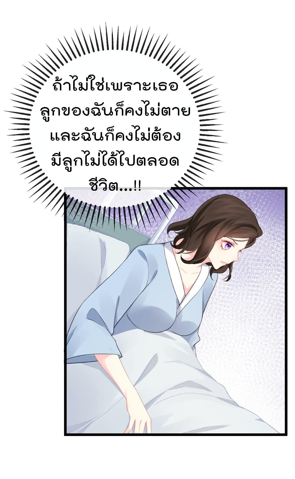 Manga-lc-com อ่านมังงะ อ่านการ์ตูน ออนไลน์ ฟรี One Hundred Ways to Abuse Scum ตอนที่ 1 2 3 4 5 6 7 8 9 10 11 12 13 14 ฟรี ไม่มีโฆษณา Manga-lc - อ่าน มังงะ อ่าน การ์ตูน ออนไลน์ อ่านมังงะ ฟรี