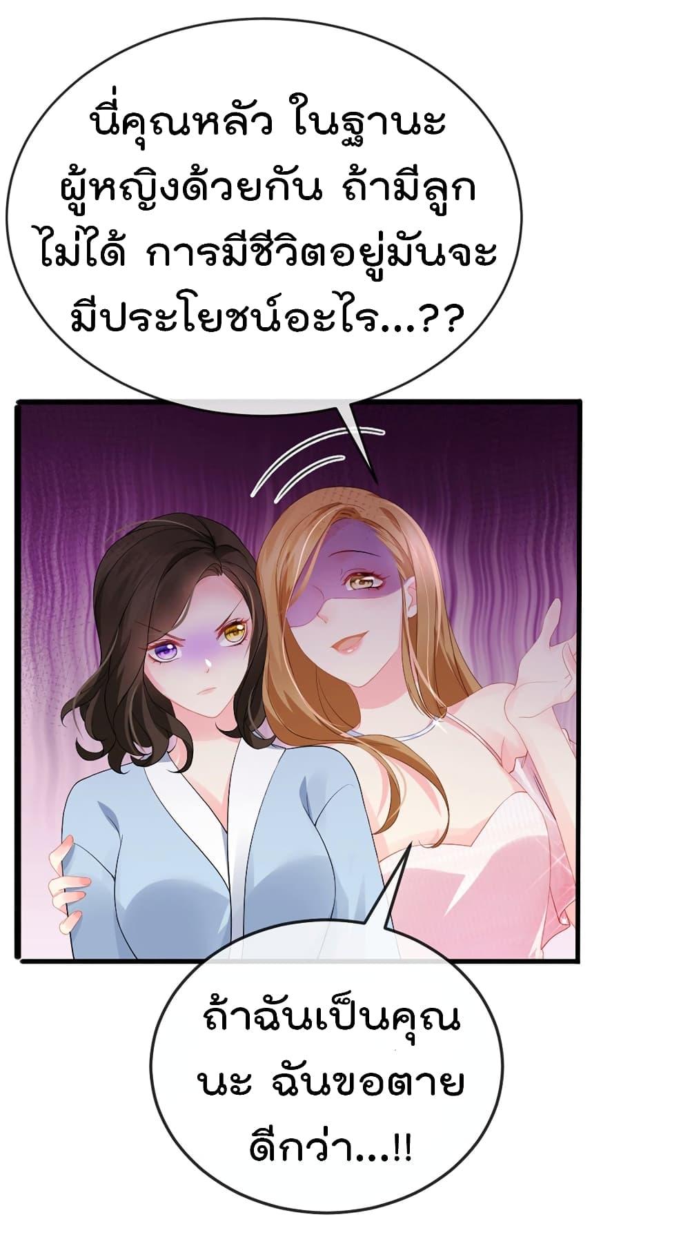 Manga-lc-com อ่านมังงะ อ่านการ์ตูน ออนไลน์ ฟรี One Hundred Ways to Abuse Scum ตอนที่ 1 2 3 4 5 6 7 8 9 10 11 12 13 14 ฟรี ไม่มีโฆษณา Manga-lc - อ่าน มังงะ อ่าน การ์ตูน ออนไลน์ อ่านมังงะ ฟรี
