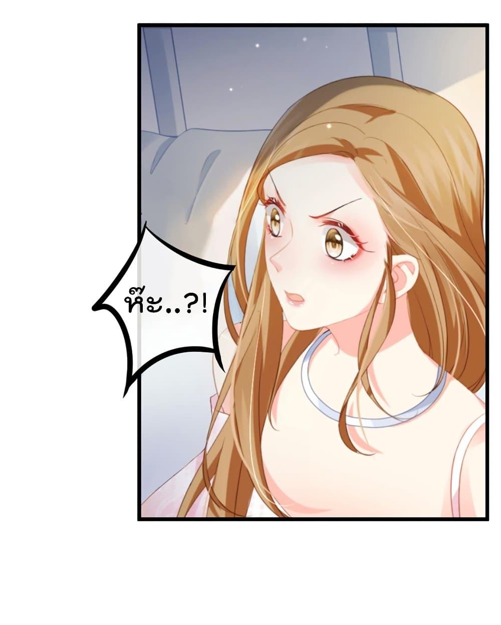 Manga-lc-com อ่านมังงะ อ่านการ์ตูน ออนไลน์ ฟรี One Hundred Ways to Abuse Scum ตอนที่ 1 2 3 4 5 6 7 8 9 10 11 12 13 14 ฟรี ไม่มีโฆษณา Manga-lc - อ่าน มังงะ อ่าน การ์ตูน ออนไลน์ อ่านมังงะ ฟรี