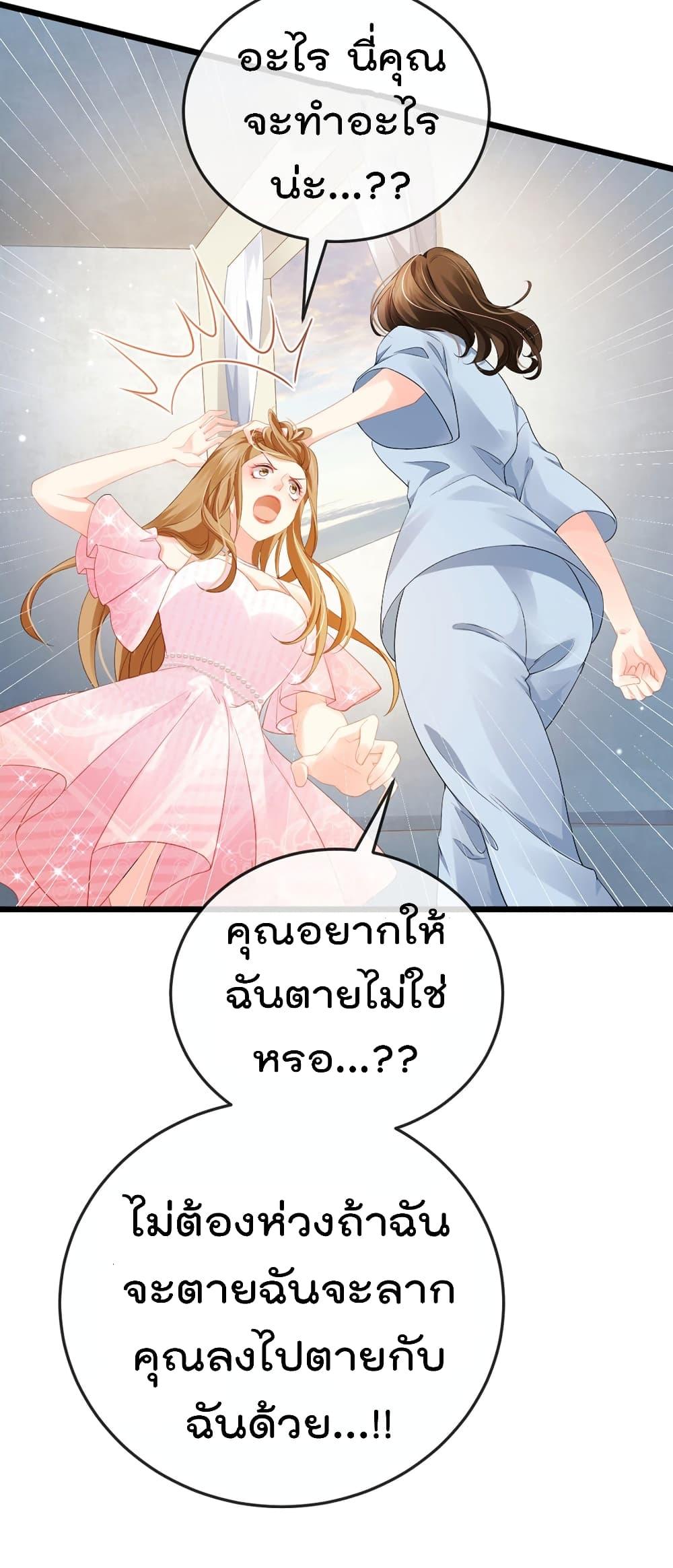Manga-lc-com อ่านมังงะ อ่านการ์ตูน ออนไลน์ ฟรี One Hundred Ways to Abuse Scum ตอนที่ 1 2 3 4 5 6 7 8 9 10 11 12 13 14 ฟรี ไม่มีโฆษณา Manga-lc - อ่าน มังงะ อ่าน การ์ตูน ออนไลน์ อ่านมังงะ ฟรี