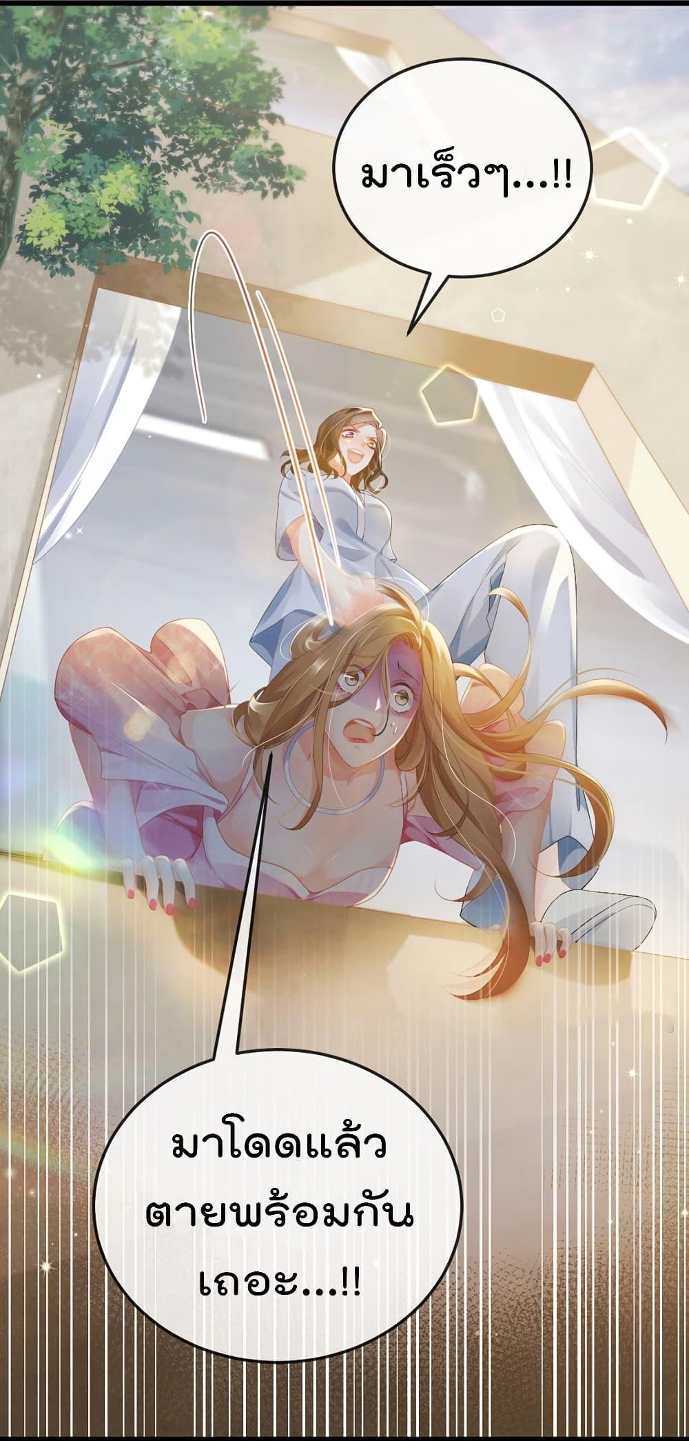 Manga-lc-com อ่านมังงะ อ่านการ์ตูน ออนไลน์ ฟรี One Hundred Ways to Abuse Scum ตอนที่ 1 2 3 4 5 6 7 8 9 10 11 12 13 14 ฟรี ไม่มีโฆษณา Manga-lc - อ่าน มังงะ อ่าน การ์ตูน ออนไลน์ อ่านมังงะ ฟรี