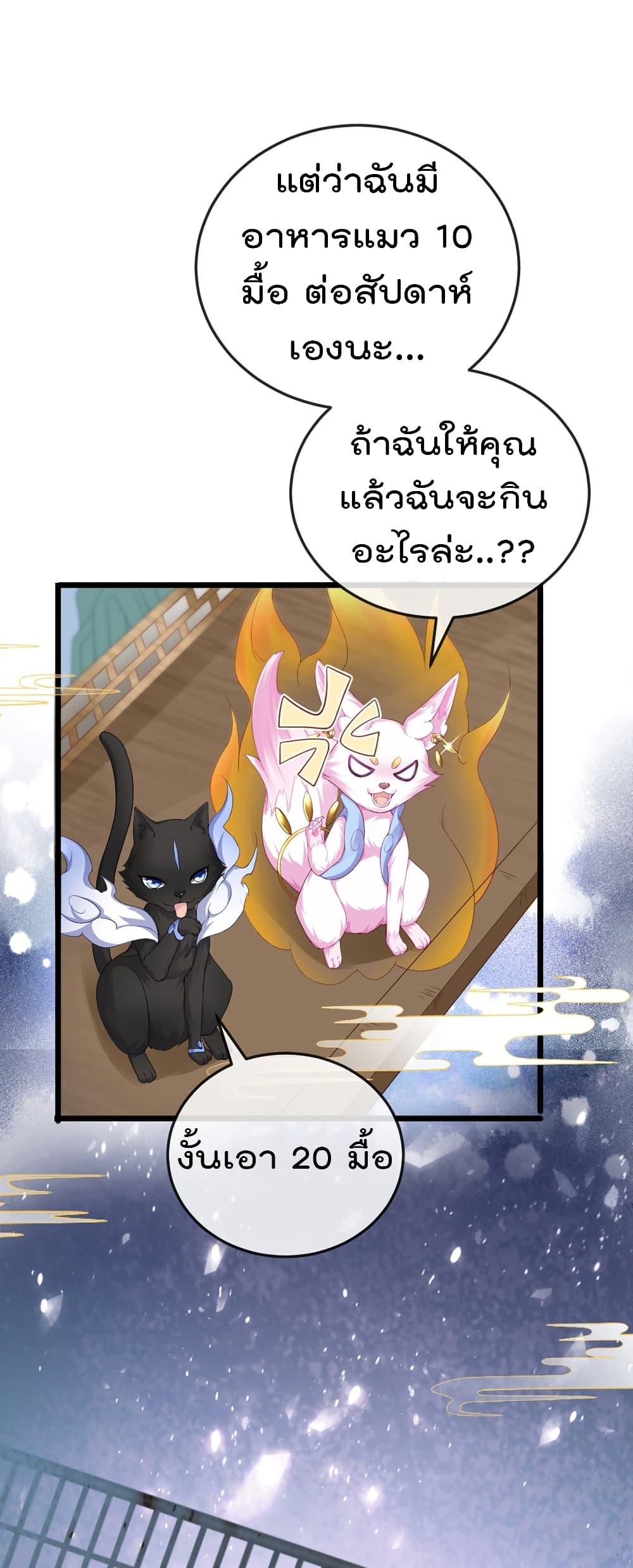 Manga-lc-com อ่านมังงะ อ่านการ์ตูน ออนไลน์ ฟรี One Hundred Ways to Abuse Scum ตอนที่ 1 2 3 4 5 6 7 8 9 10 11 12 13 14 ฟรี ไม่มีโฆษณา Manga-lc - อ่าน มังงะ อ่าน การ์ตูน ออนไลน์ อ่านมังงะ ฟรี