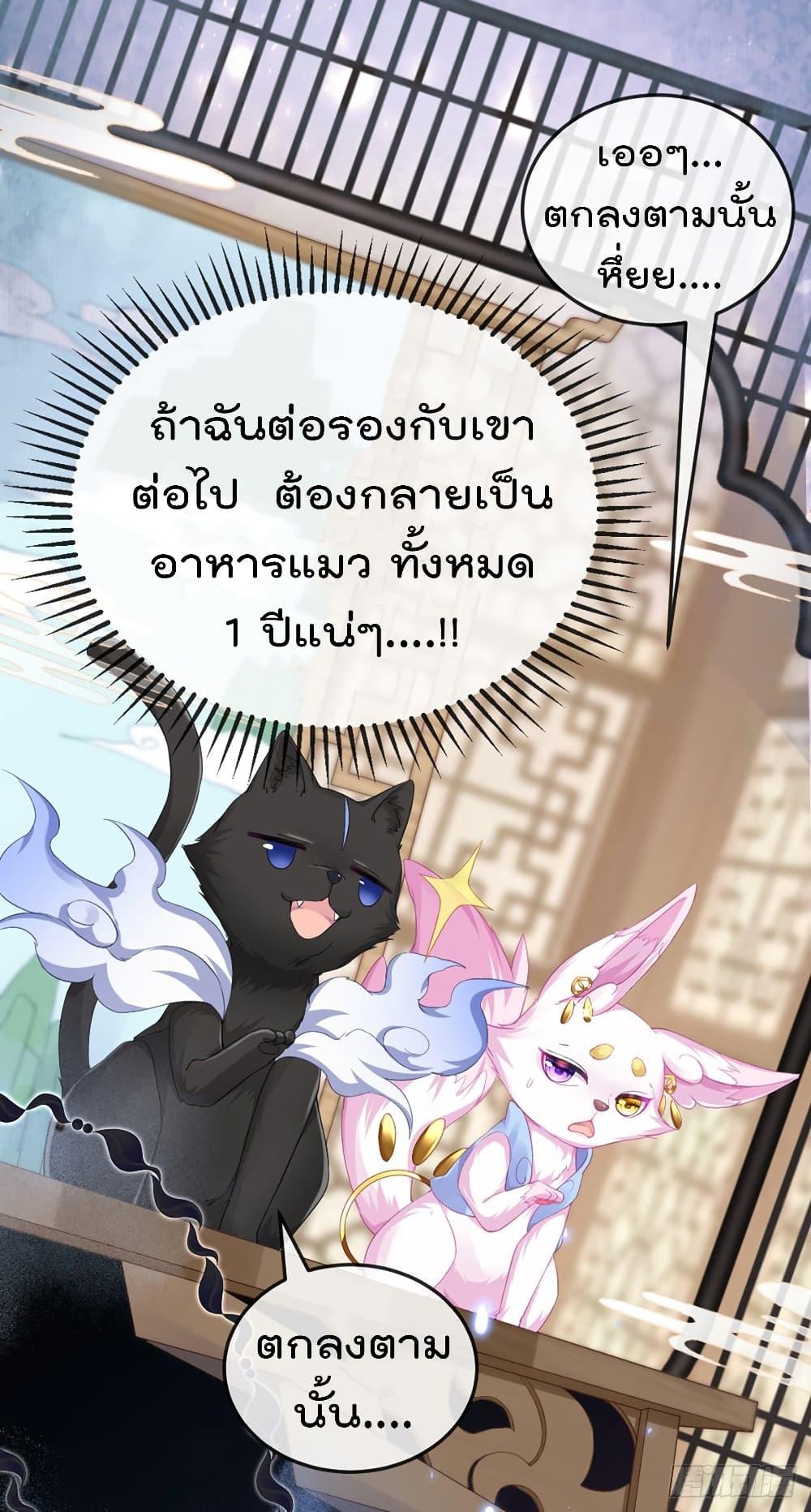 Manga-lc-com อ่านมังงะ อ่านการ์ตูน ออนไลน์ ฟรี One Hundred Ways to Abuse Scum ตอนที่ 1 2 3 4 5 6 7 8 9 10 11 12 13 14 ฟรี ไม่มีโฆษณา Manga-lc - อ่าน มังงะ อ่าน การ์ตูน ออนไลน์ อ่านมังงะ ฟรี
