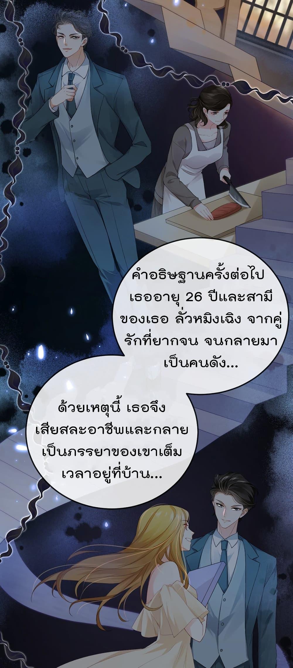 Manga-lc-com อ่านมังงะ อ่านการ์ตูน ออนไลน์ ฟรี One Hundred Ways to Abuse Scum ตอนที่ 1 2 3 4 5 6 7 8 9 10 11 12 13 14 ฟรี ไม่มีโฆษณา Manga-lc - อ่าน มังงะ อ่าน การ์ตูน ออนไลน์ อ่านมังงะ ฟรี