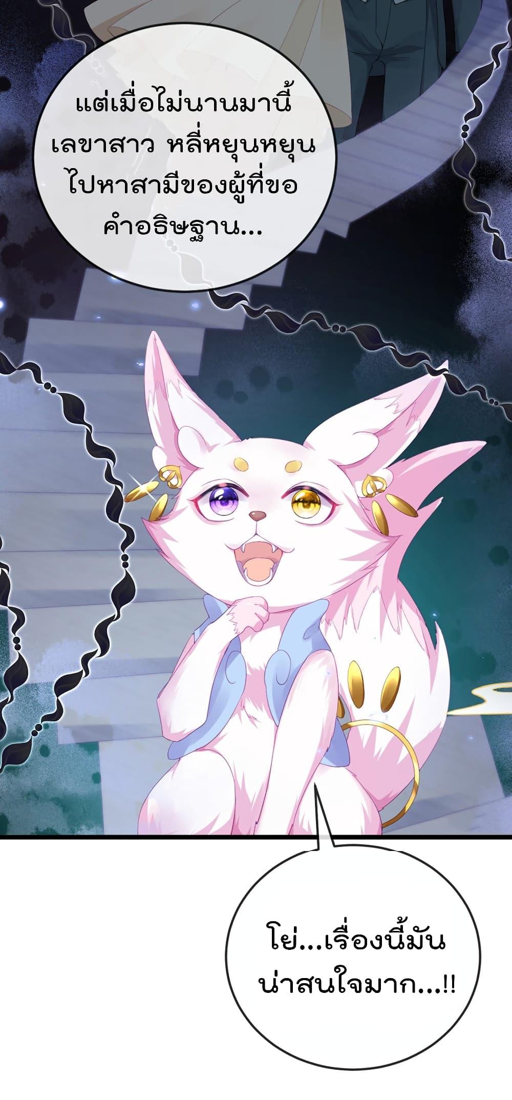 Manga-lc-com อ่านมังงะ อ่านการ์ตูน ออนไลน์ ฟรี One Hundred Ways to Abuse Scum ตอนที่ 1 2 3 4 5 6 7 8 9 10 11 12 13 14 ฟรี ไม่มีโฆษณา Manga-lc - อ่าน มังงะ อ่าน การ์ตูน ออนไลน์ อ่านมังงะ ฟรี