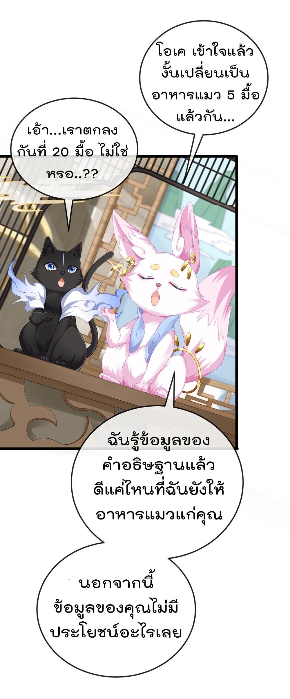 Manga-lc-com อ่านมังงะ อ่านการ์ตูน ออนไลน์ ฟรี One Hundred Ways to Abuse Scum ตอนที่ 1 2 3 4 5 6 7 8 9 10 11 12 13 14 ฟรี ไม่มีโฆษณา Manga-lc - อ่าน มังงะ อ่าน การ์ตูน ออนไลน์ อ่านมังงะ ฟรี